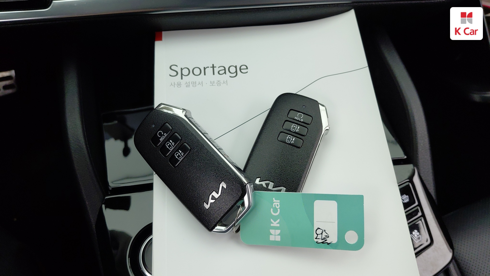 Kia Sportage 2.0 дизель 2WD Signature, миниатюра 26