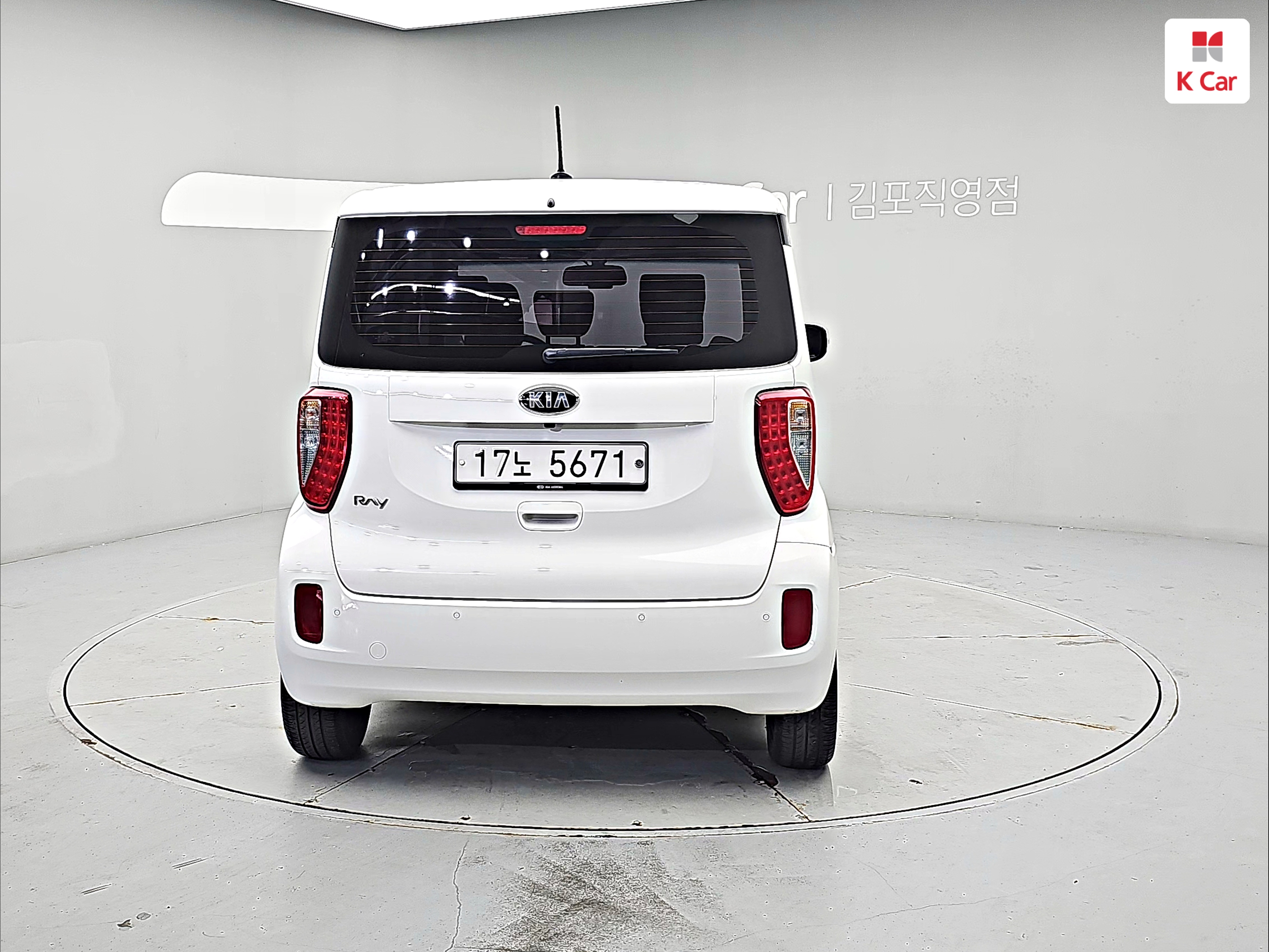 KIA Ray Gasoline