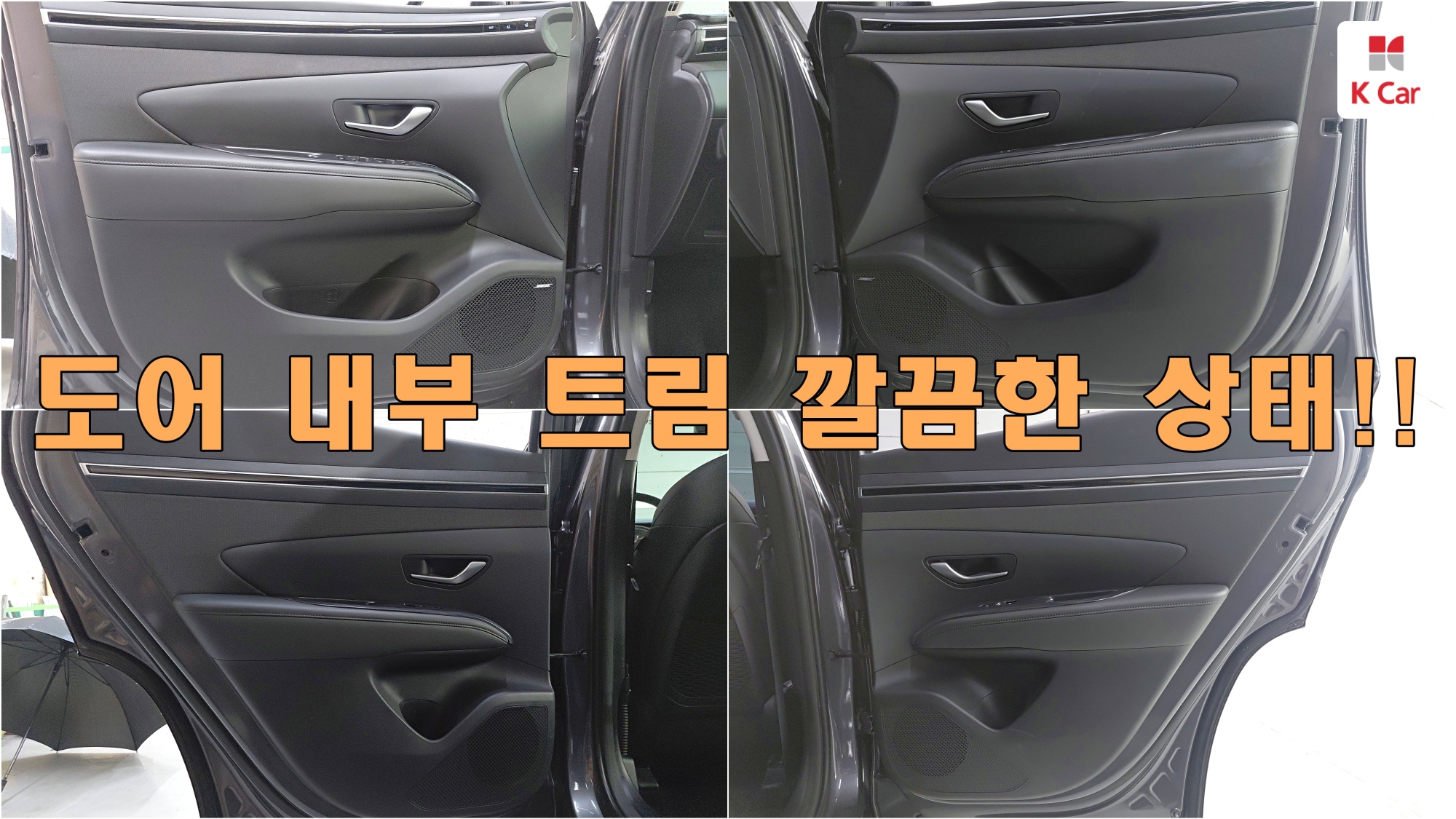 Hyundai TUCSON 1.6 Turbo Inspiration, миниатюра 8