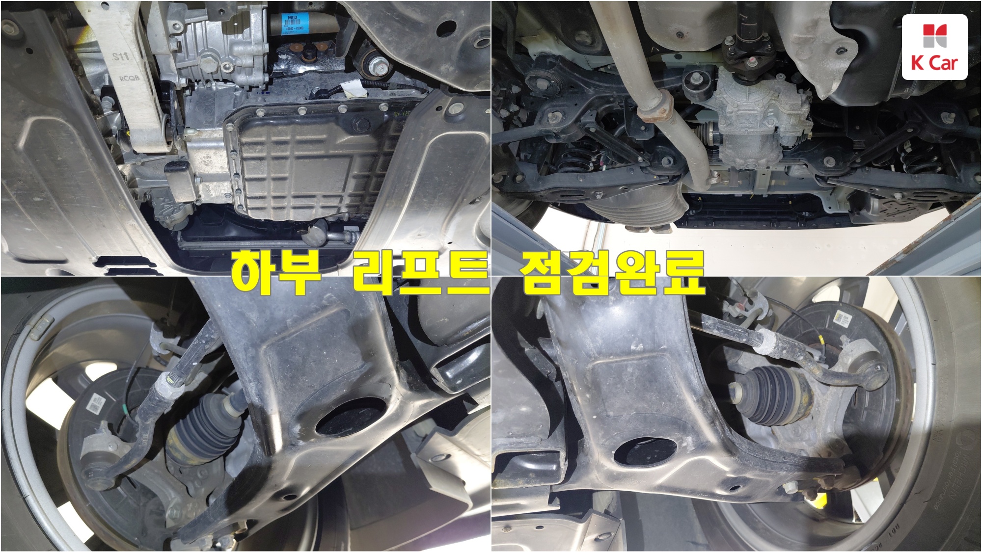 Hyundai Palisade дизель 2.2 4WD Prestige (7 мест), миниатюра 13