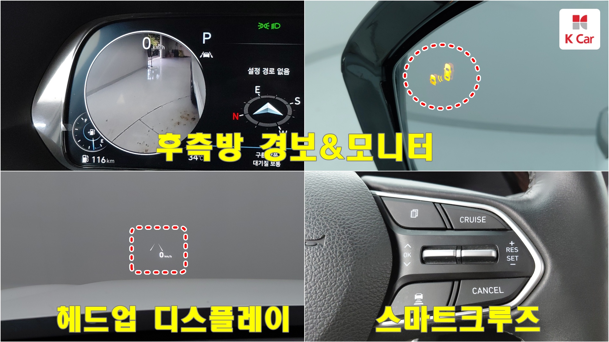 Hyundai Palisade дизель 2.2 4WD Prestige (7 мест), миниатюра 16