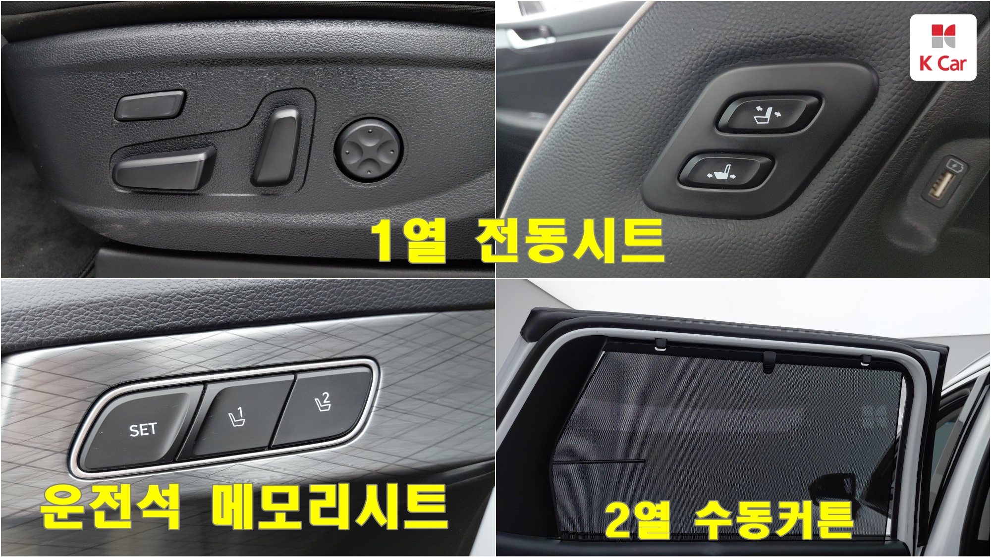 Hyundai Palisade дизель 2.2 4WD Prestige (7 мест), миниатюра 17