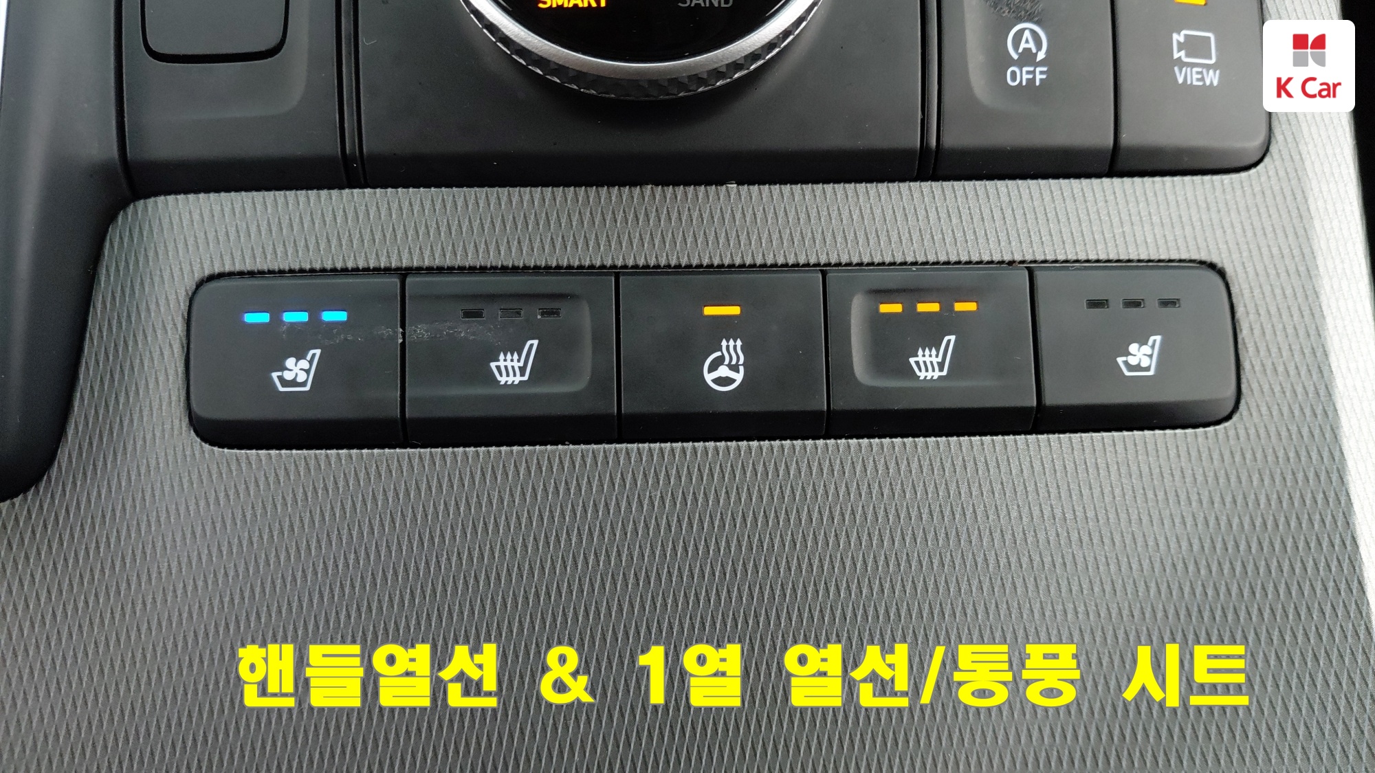Hyundai Palisade дизель 2.2 4WD Prestige (7 мест), миниатюра 18