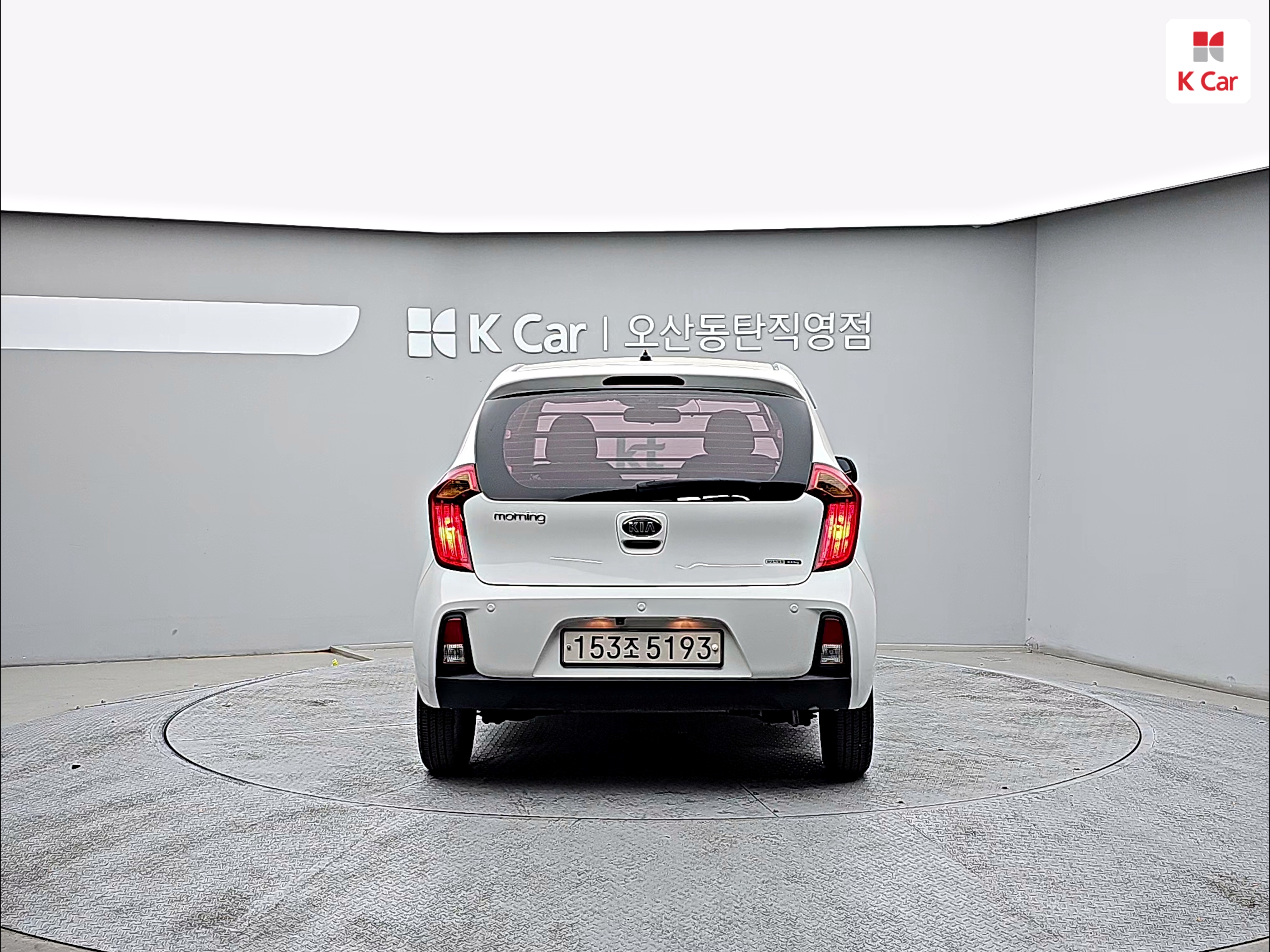 KIA The New Morning Van