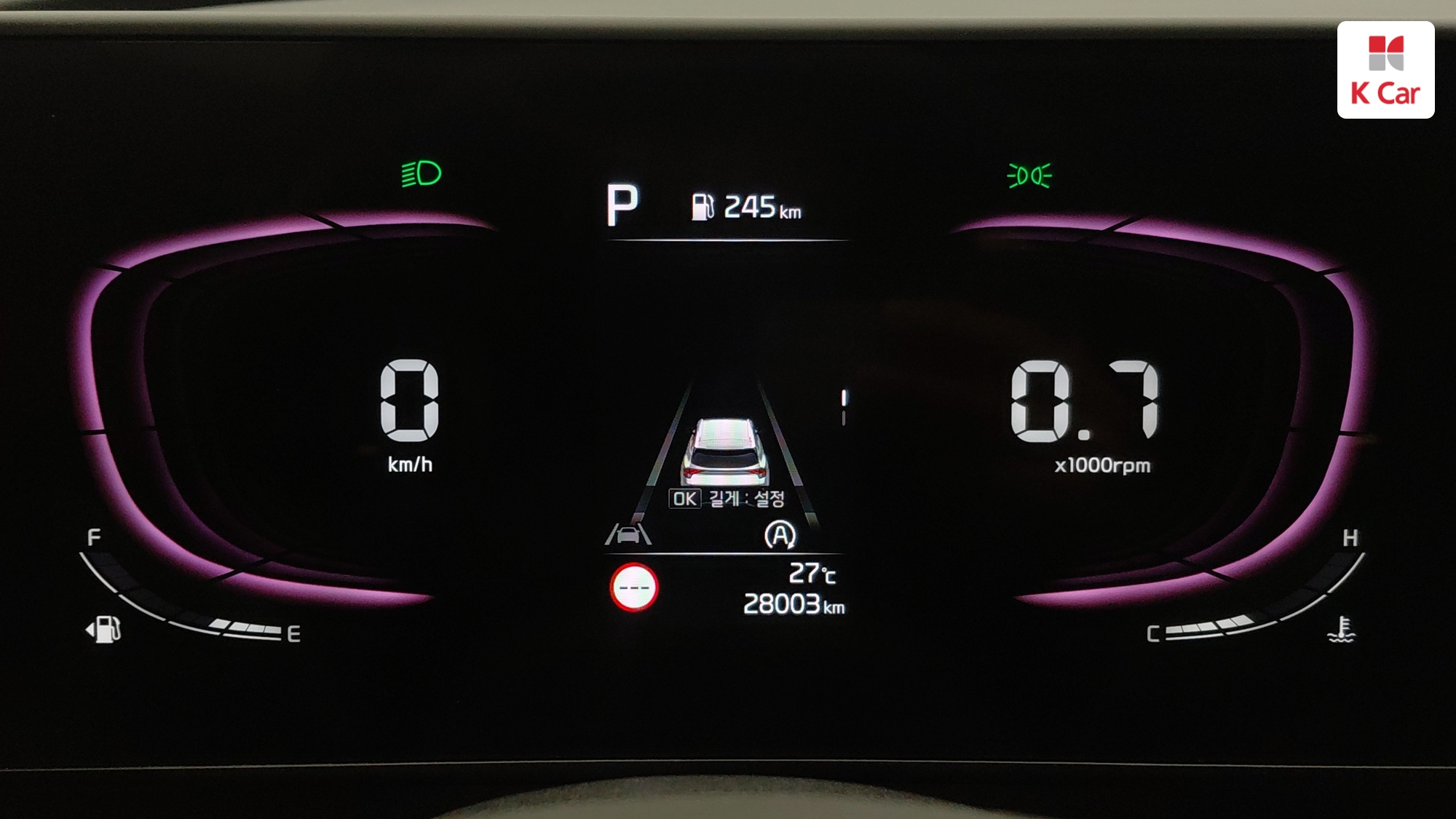 Kia Sportage 2.0 дизель 2WD Prestige, миниатюра 18