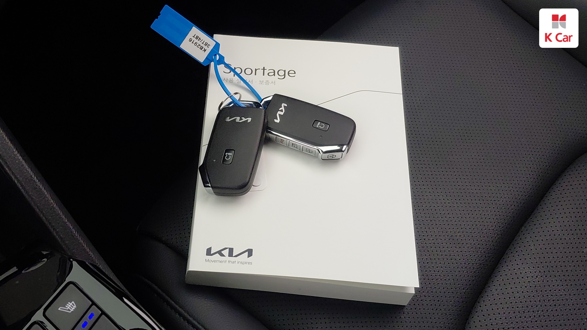 Kia Sportage 2.0 дизель 2WD Prestige, миниатюра 29