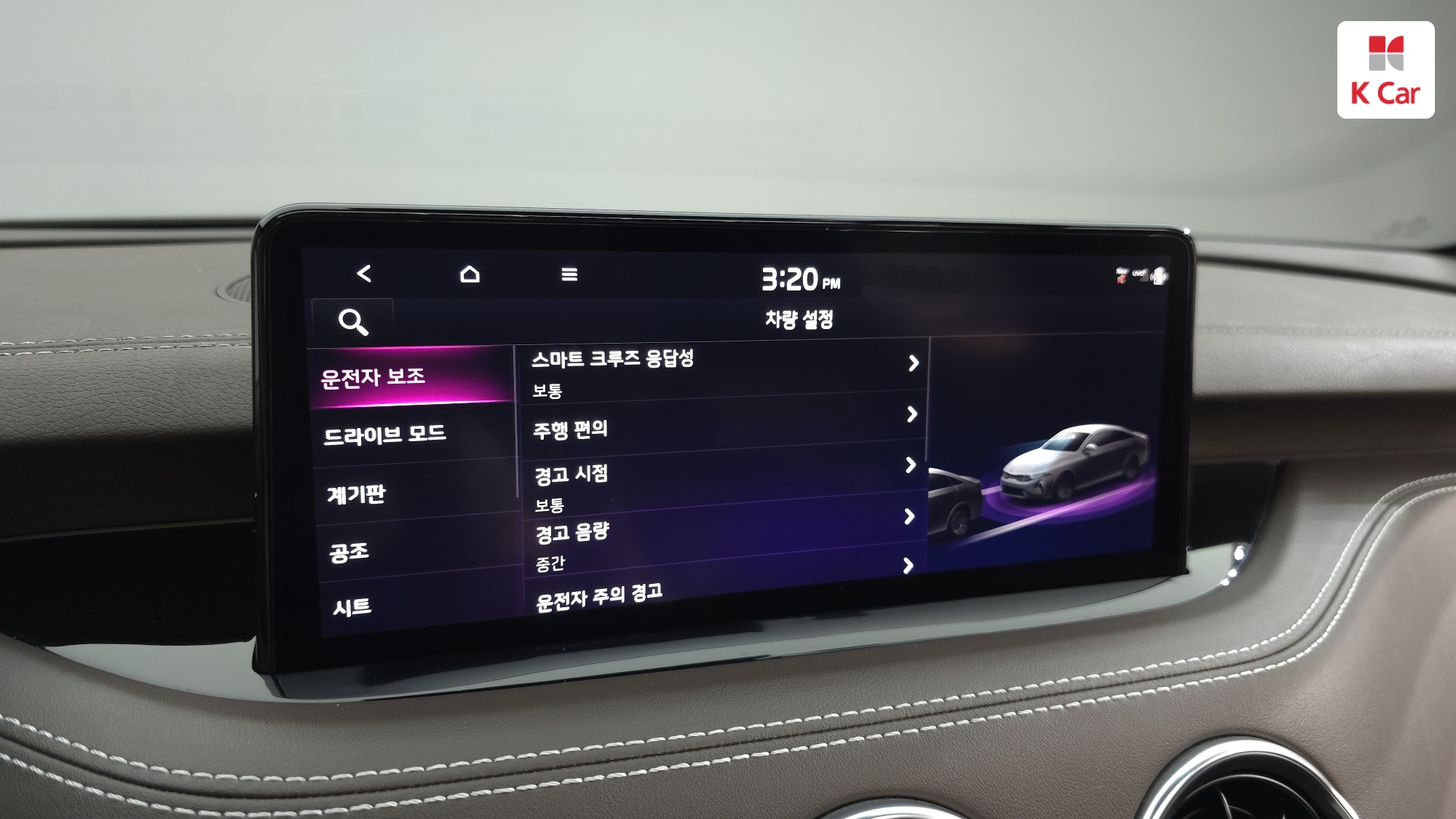 Kia Stinger 3.3 Turbo 2WD Turbo, миниатюра 27