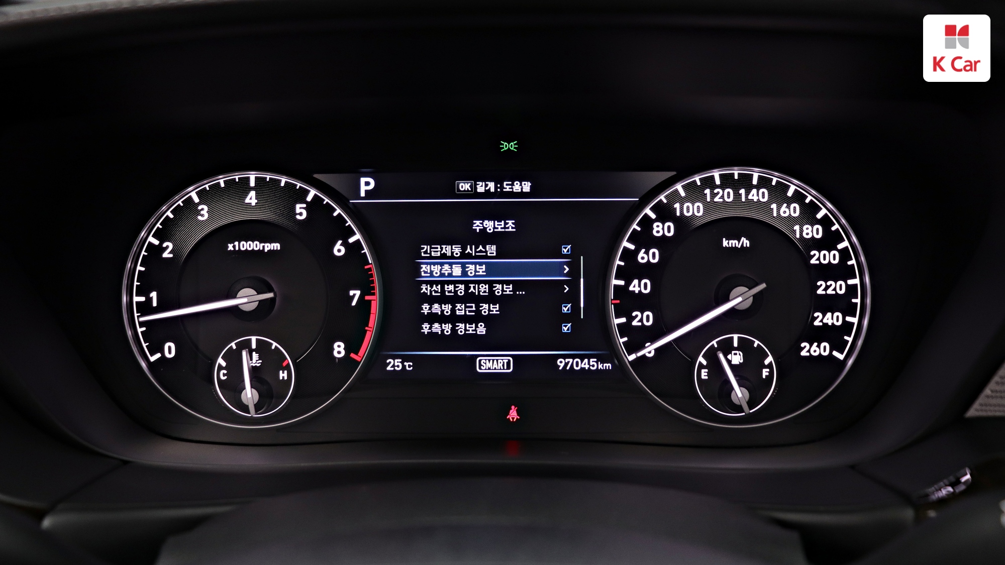 제네시스 EQ900 3.3 T-GDI AWD 프레스티지