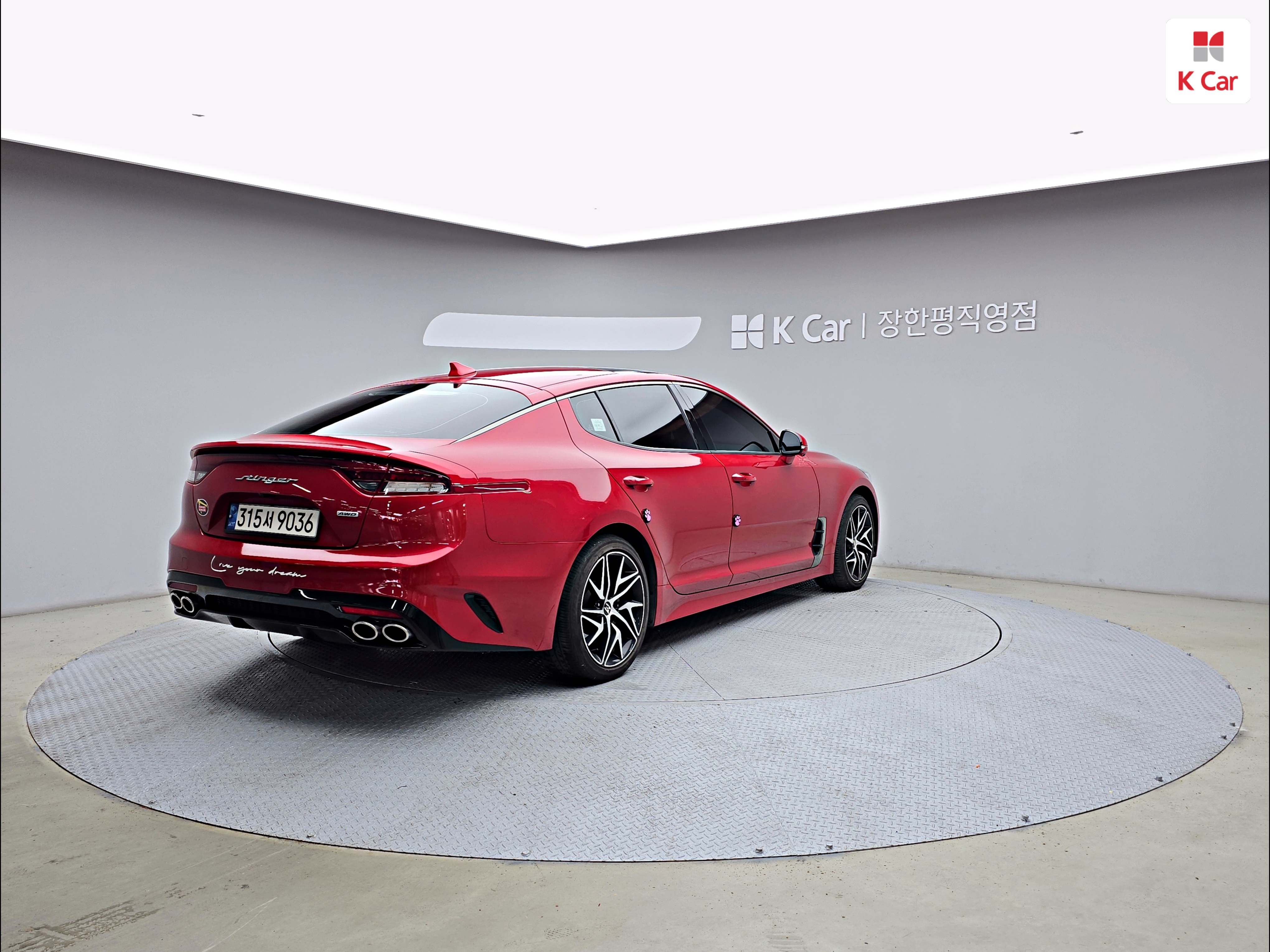 KIA Stinger Meister 2.5 Turbo AWD