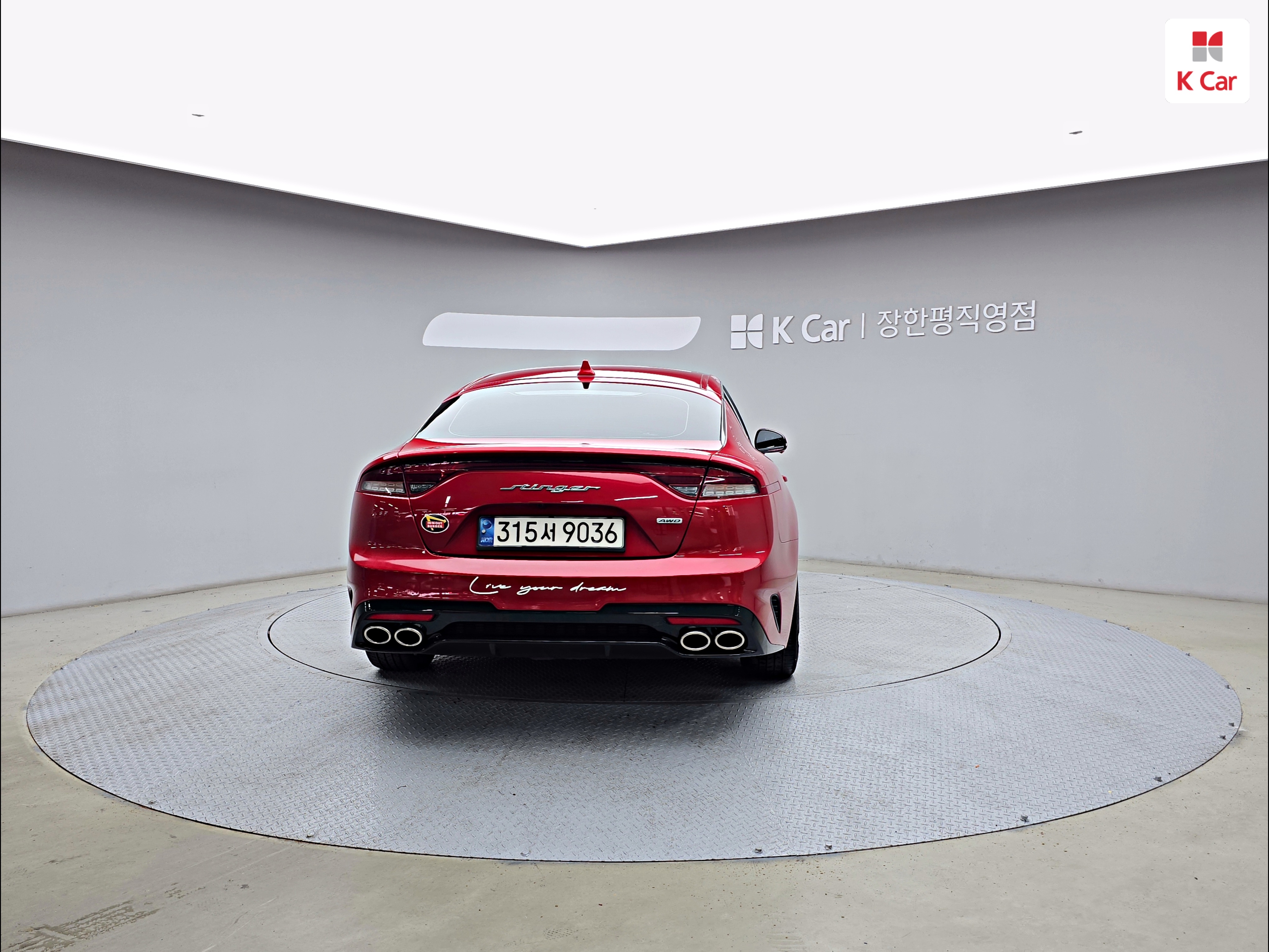 KIA Stinger Meister 2.5 Turbo AWD