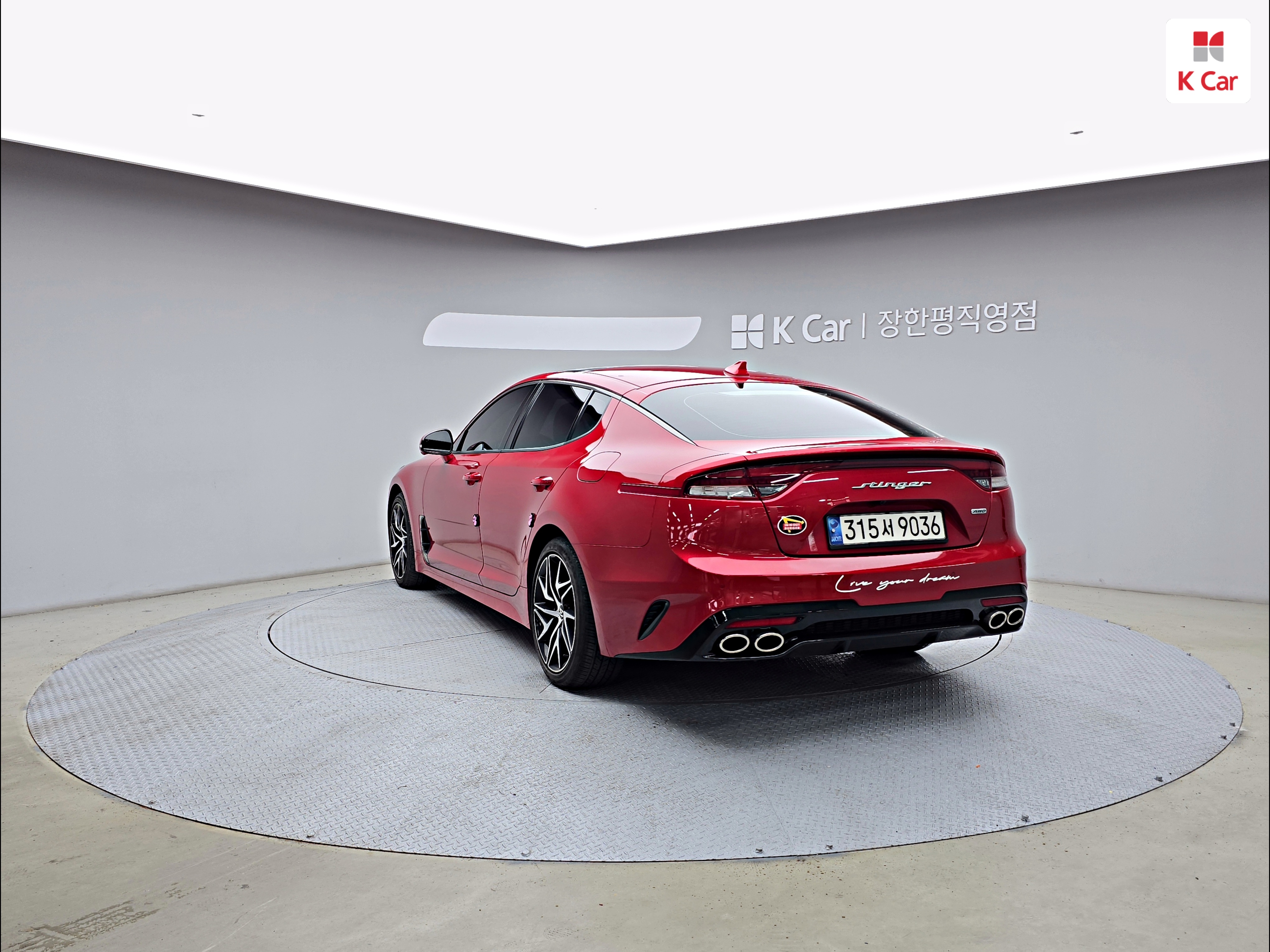 KIA Stinger Meister 2.5 Turbo AWD