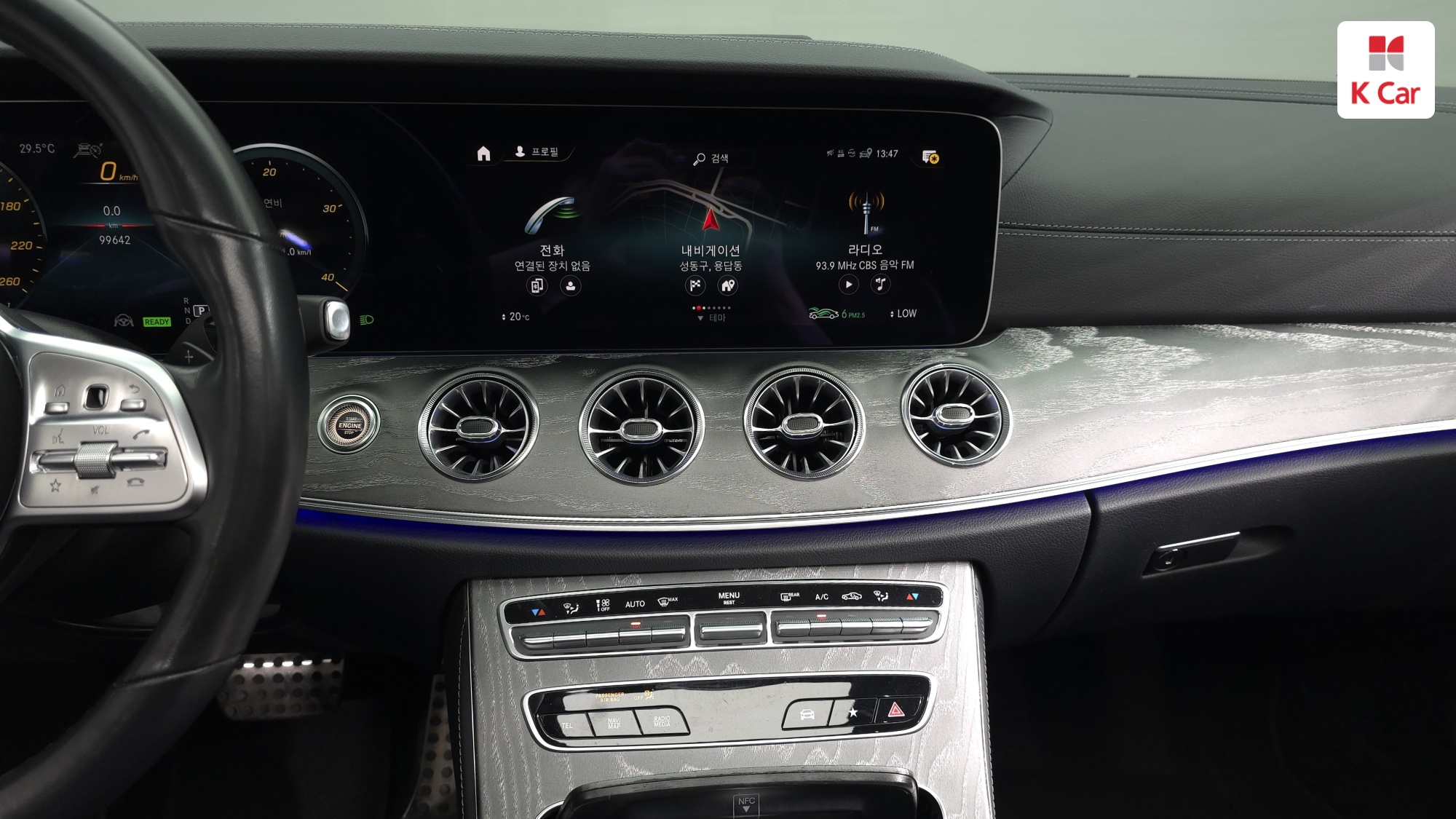 Mercedes-Benz CLS CLS450 4MATIC AMG Line, миниатюра 17