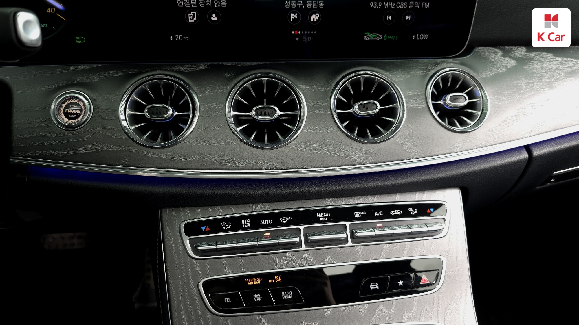 Mercedes-Benz CLS CLS450 4MATIC AMG Line, миниатюра 19