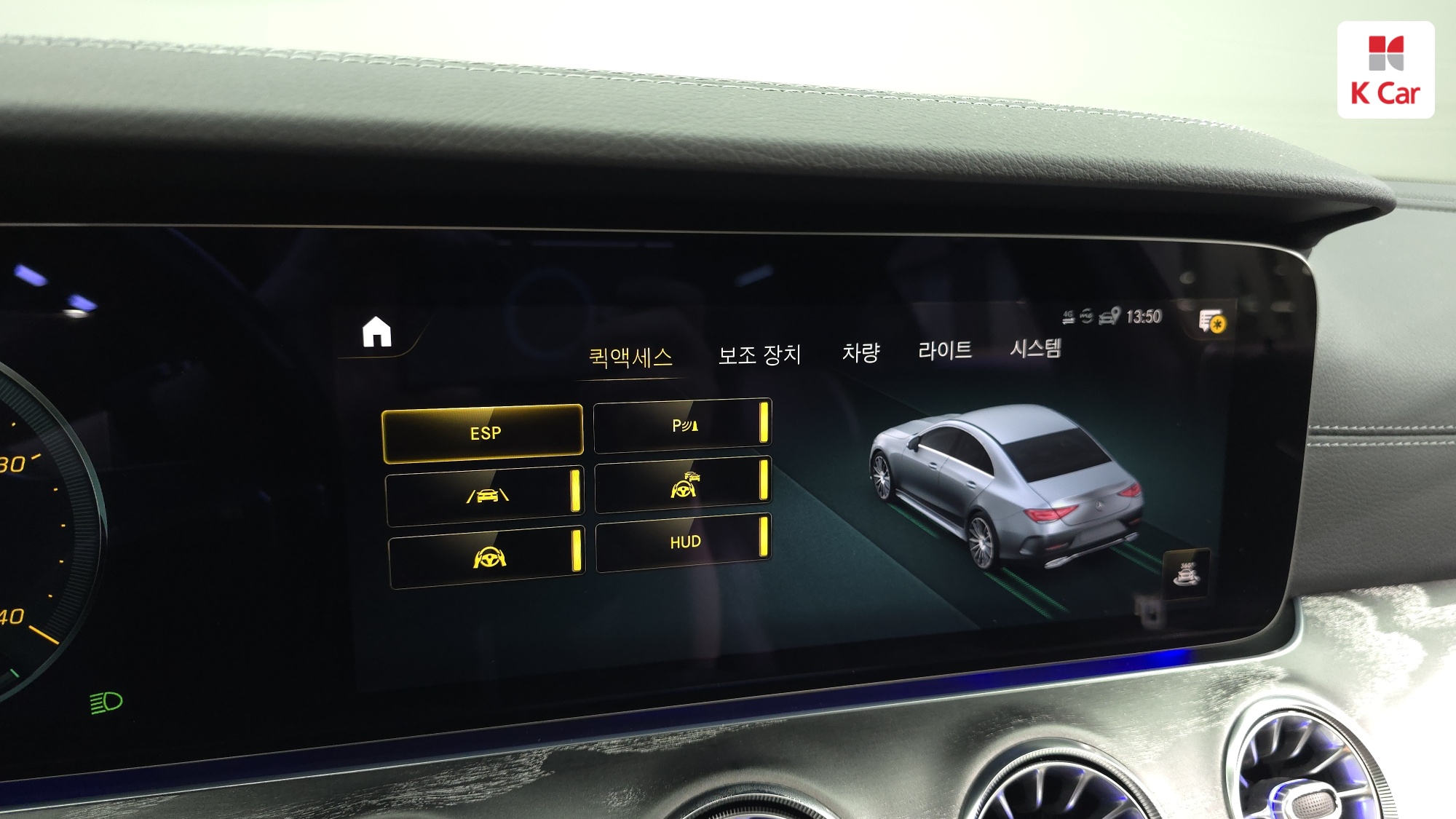 Mercedes-Benz CLS CLS450 4MATIC AMG Line, миниатюра 27