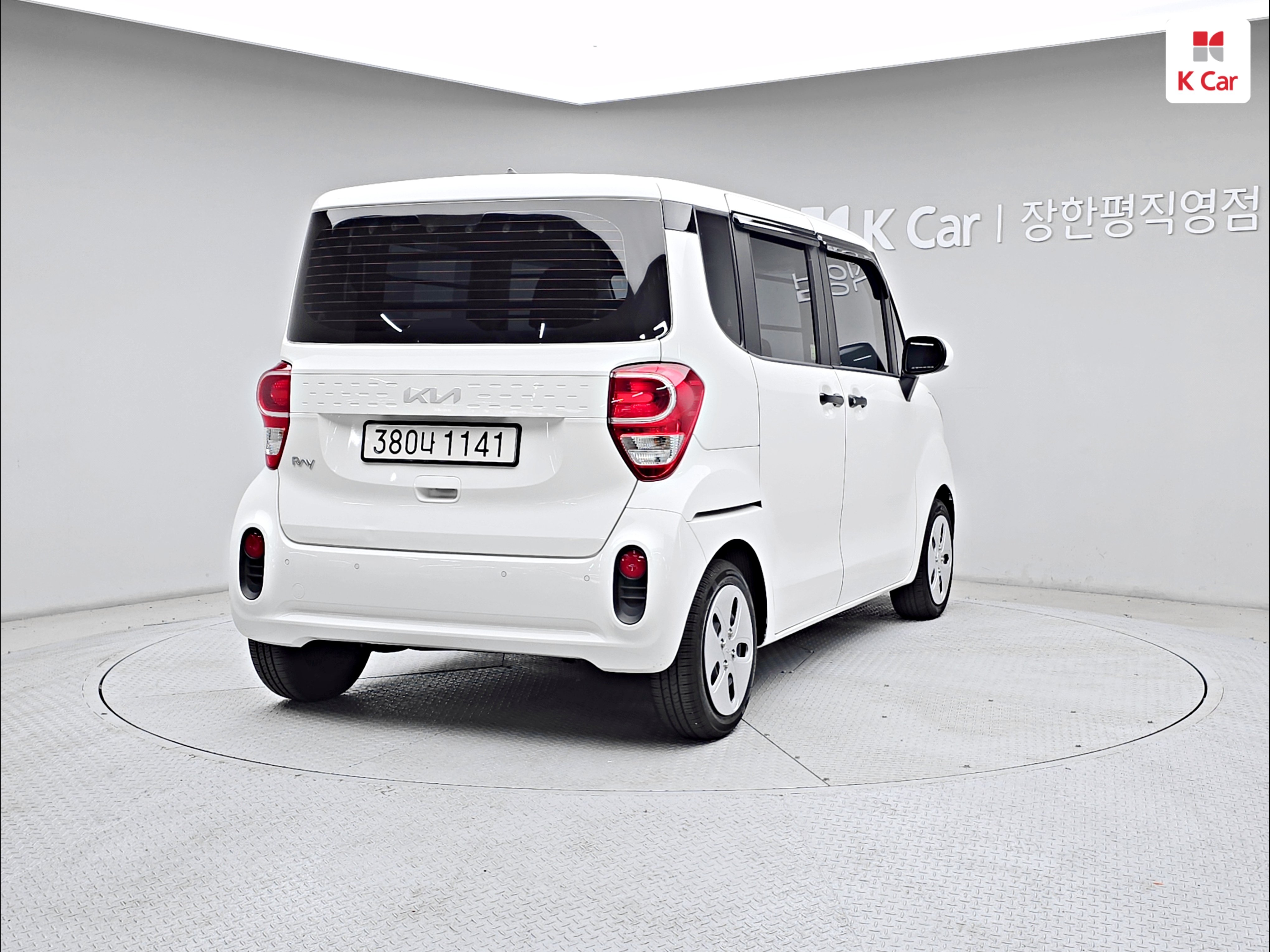 KIA The New Ray Van