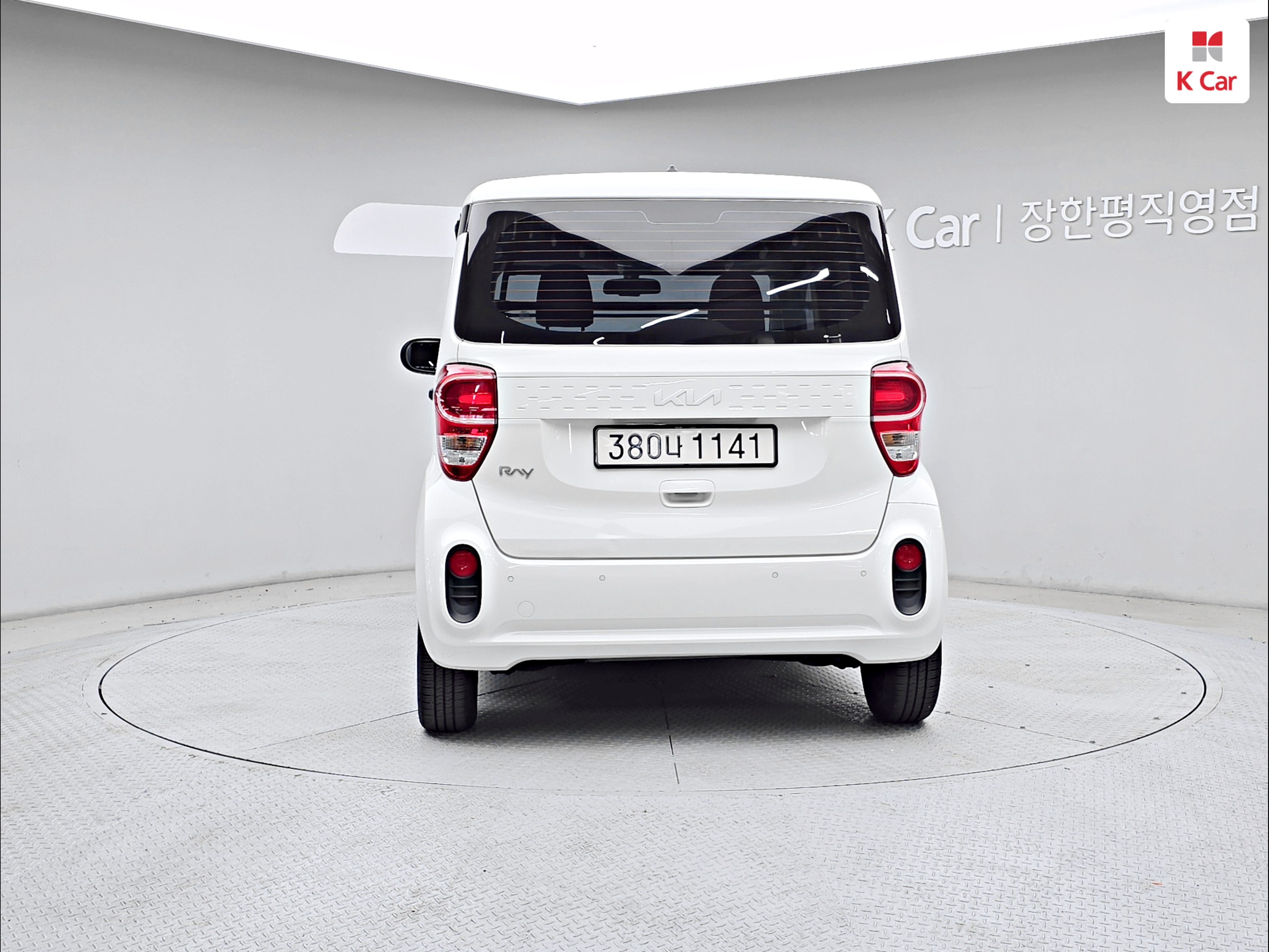 KIA The New Ray Van