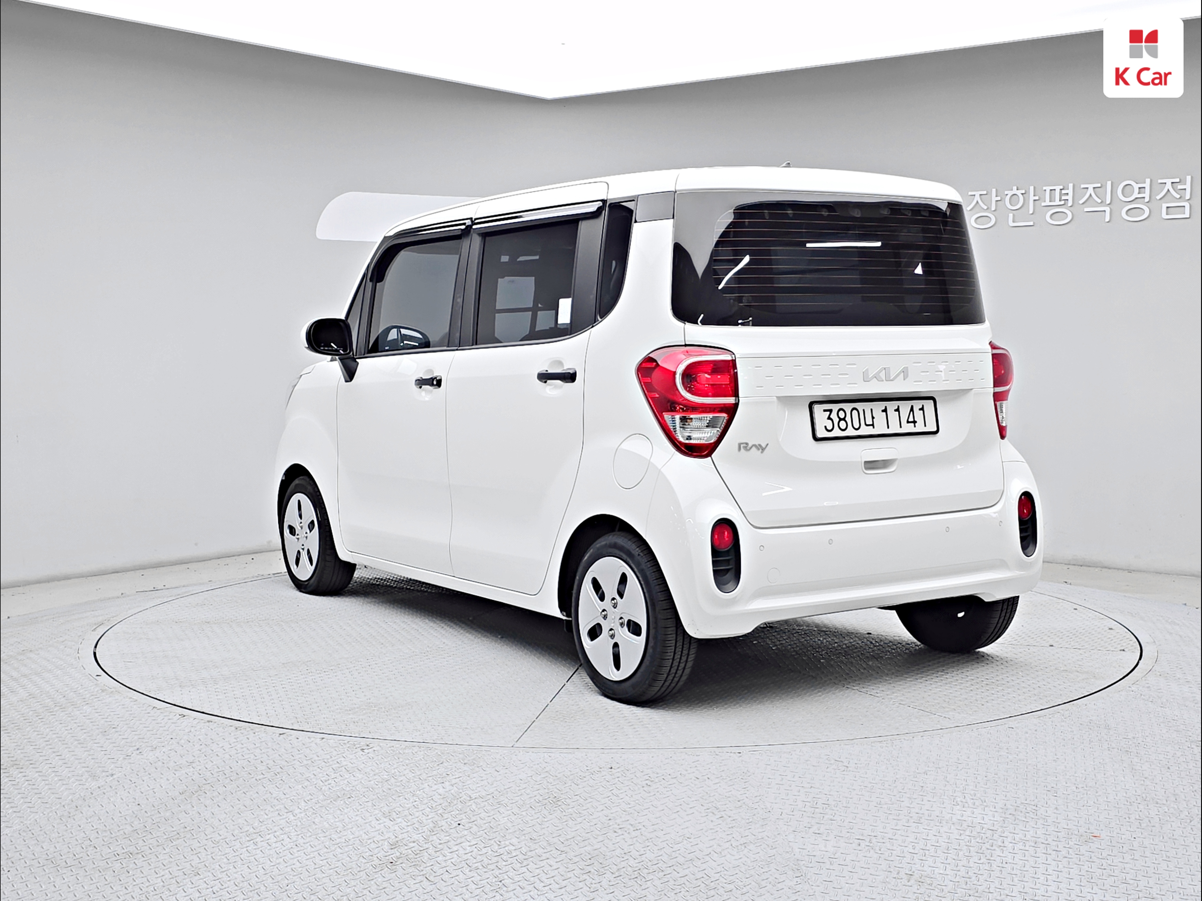 KIA The New Ray Van