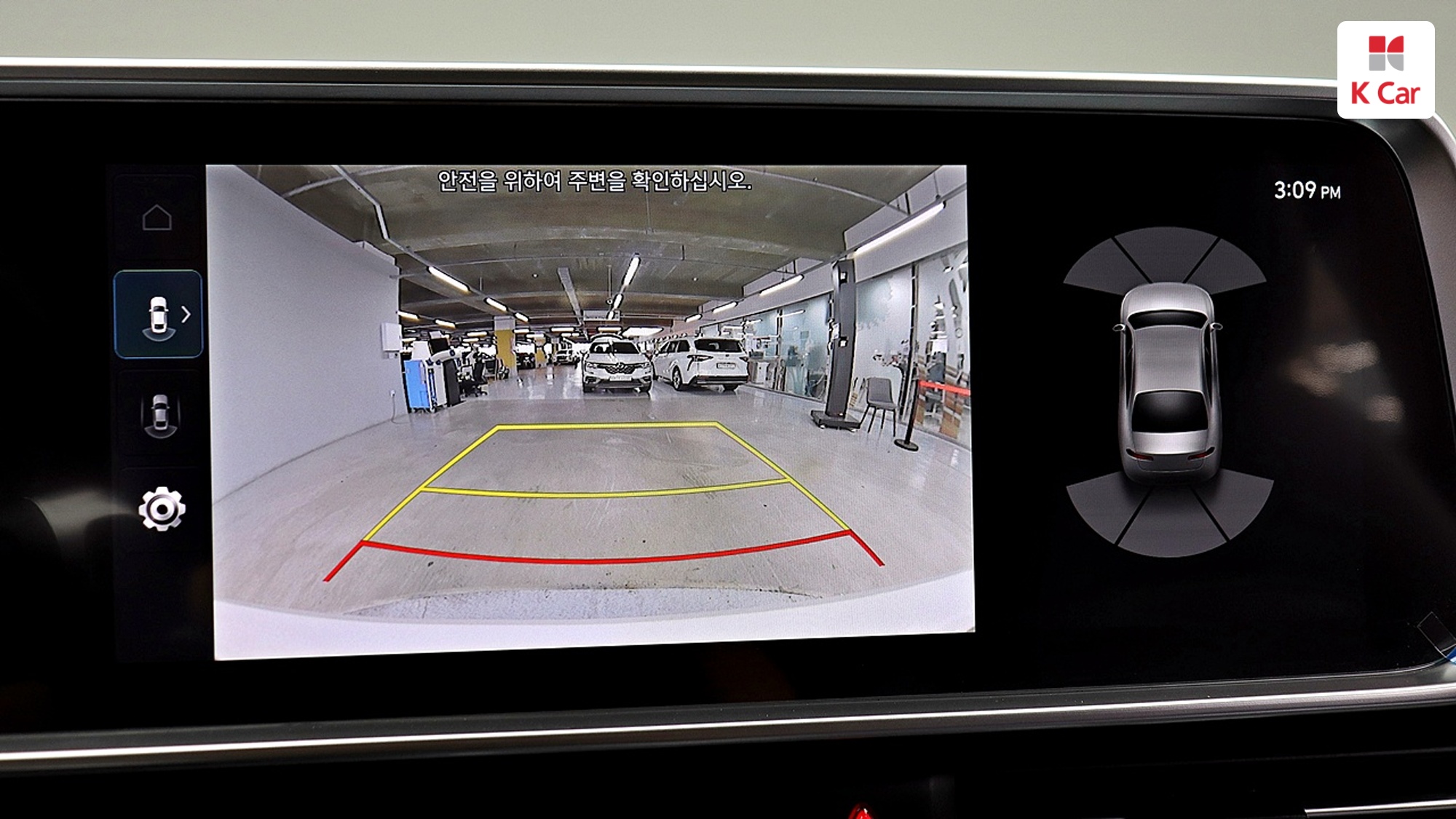 Hyundai Ioniq 6 AWD, миниатюра 20