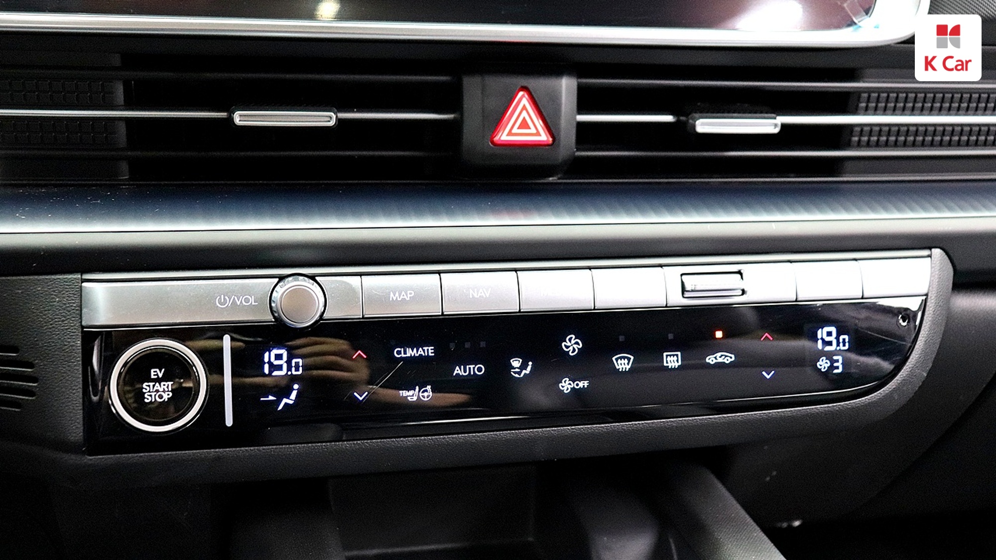 Hyundai Ioniq 6 AWD, миниатюра 24
