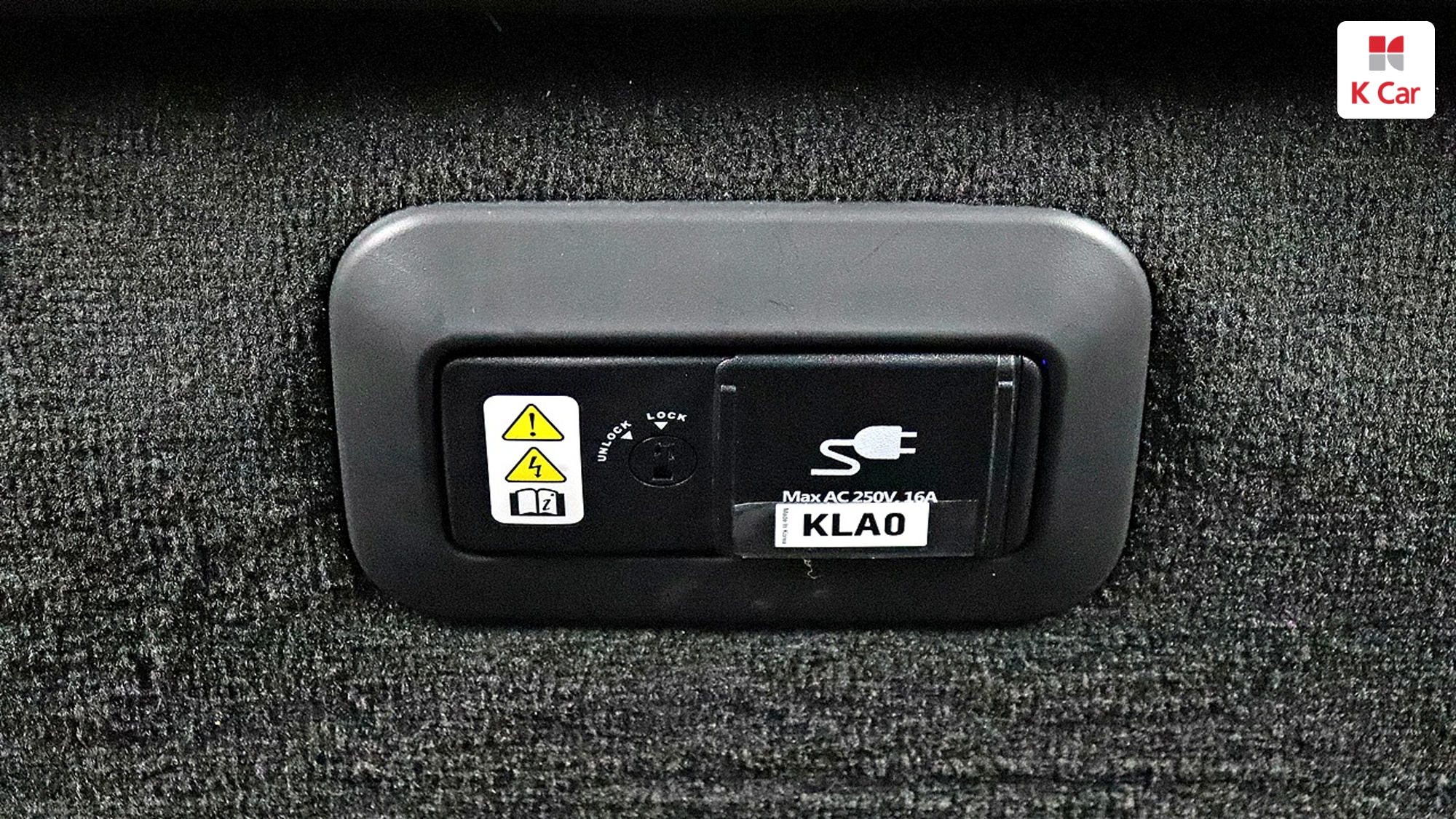 Hyundai Ioniq 6 AWD, миниатюра 27