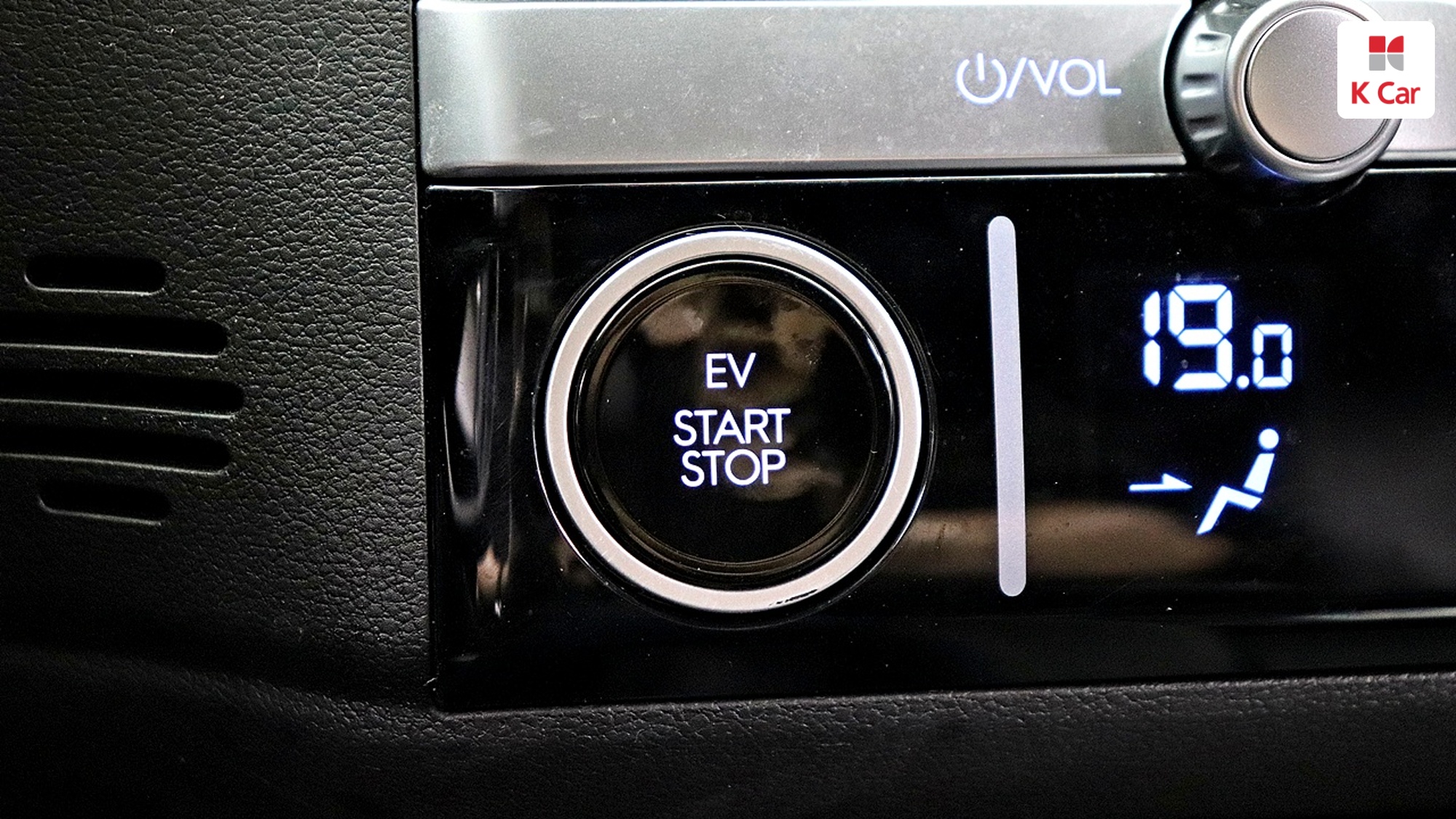 Hyundai Ioniq 6 AWD, миниатюра 30