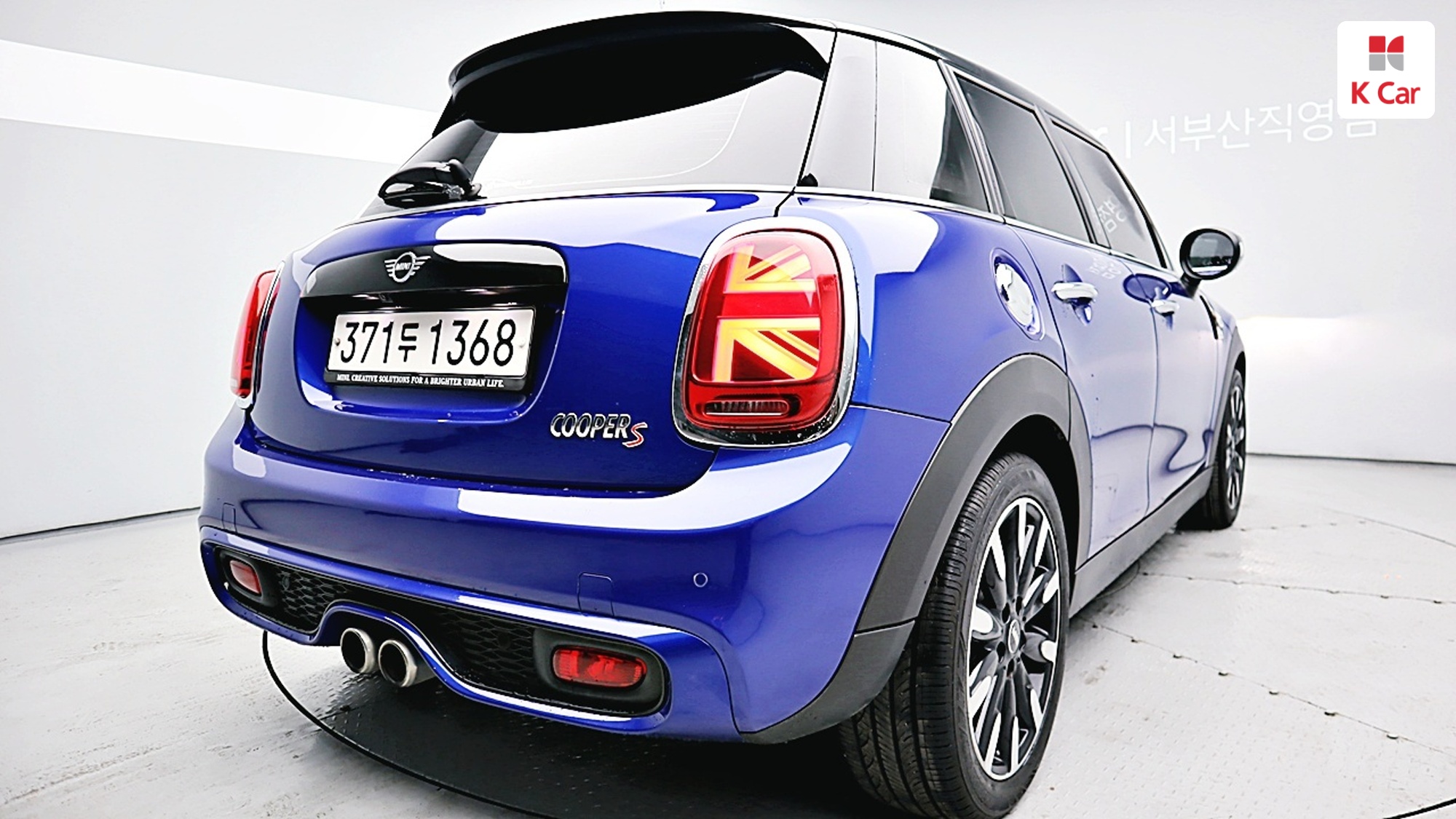 MINI Cooper S HIGH, миниатюра 12