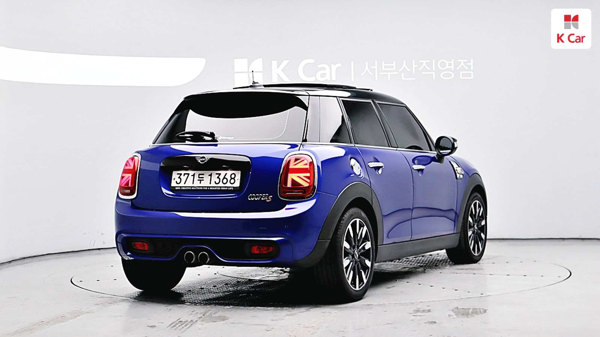 MINI Cooper S HIGH, миниатюра 3