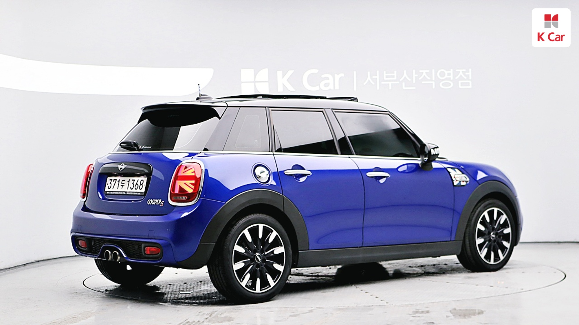 MINI Cooper S HIGH, миниатюра 5