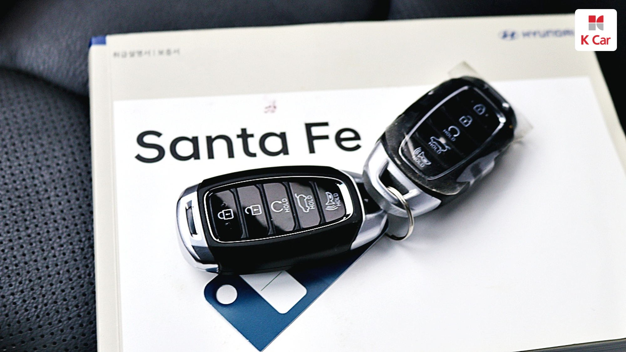 Hyundai Santa FE дизель 2.0 2WD Prestige, миниатюра 21