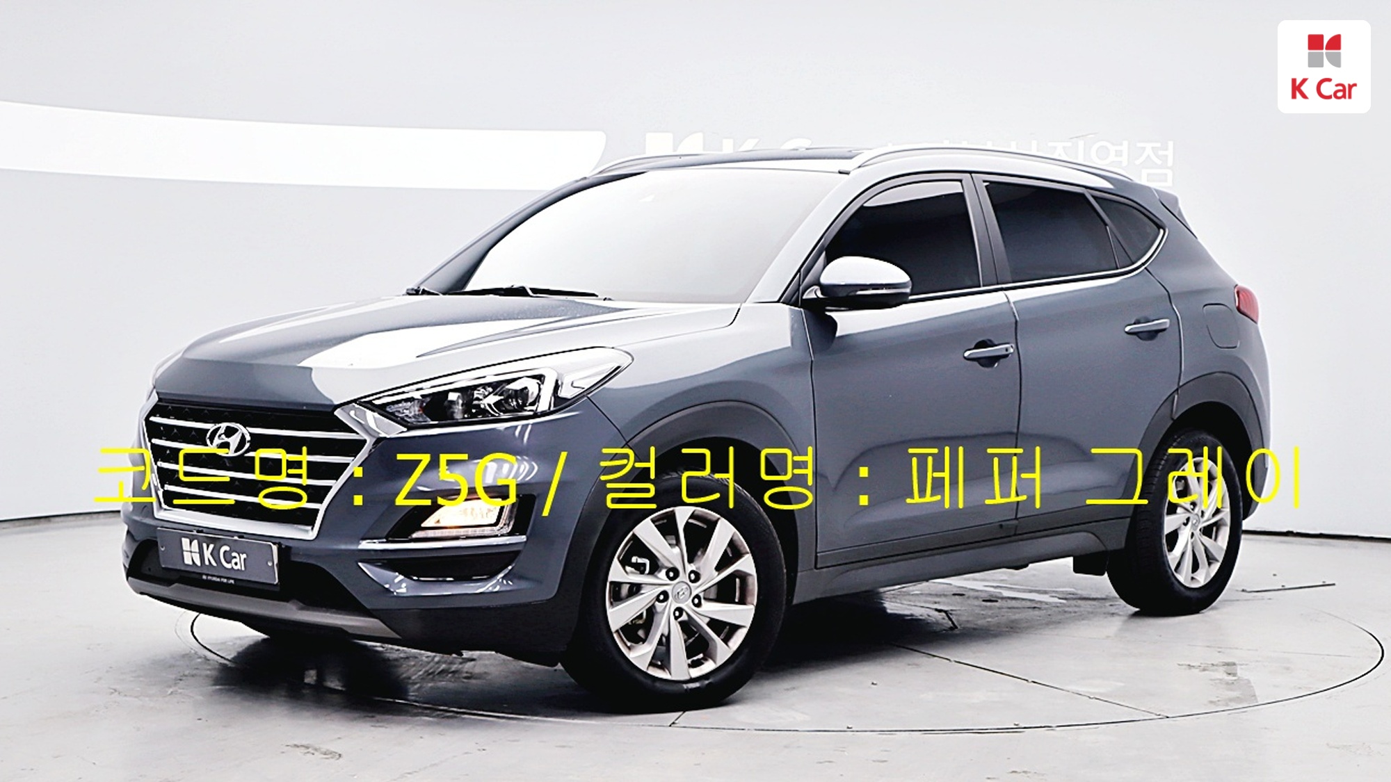 Hyundai TUCSON дизель 2.0 2WD Modern, миниатюра 4