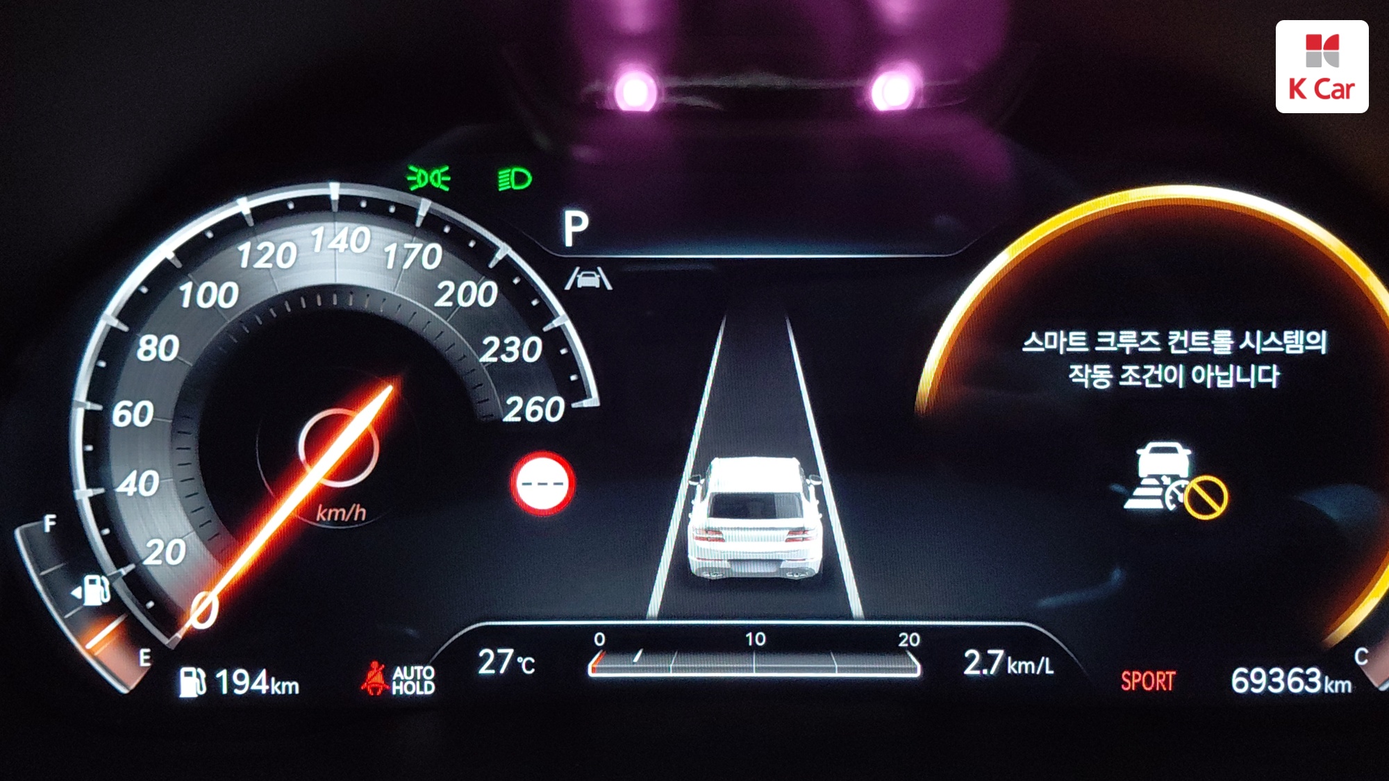 Genesis GV80 бензин 3.5 AWD (5 мест), миниатюра 2