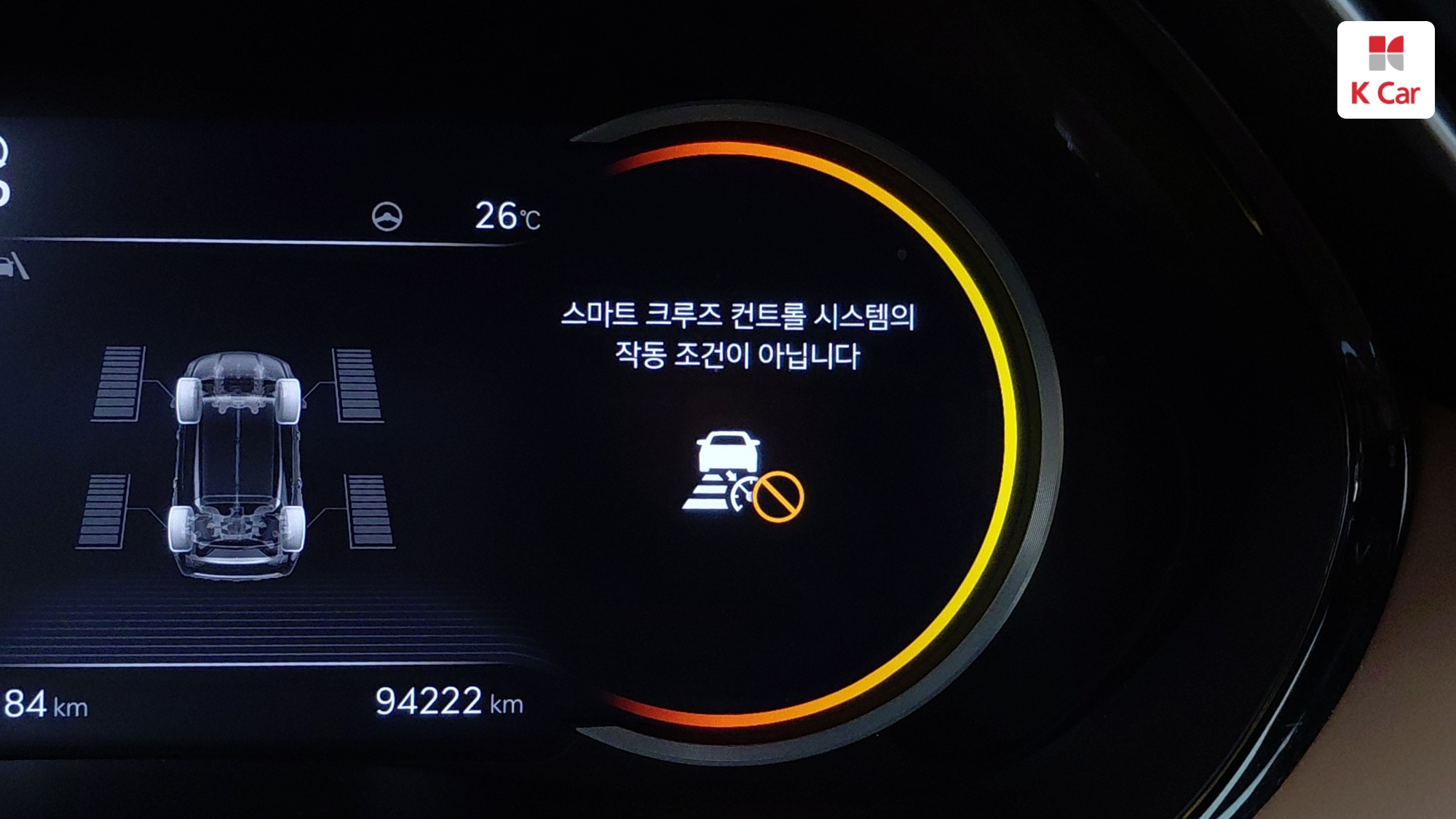 Genesis GV70 дизель 2.2 AWD, миниатюра 16
