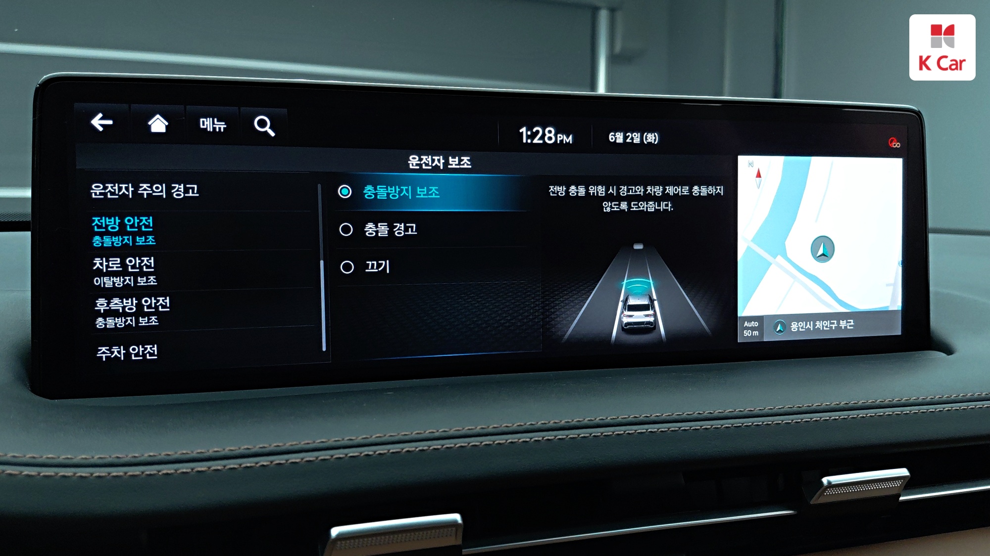 Genesis GV70 дизель 2.2 AWD, миниатюра 21
