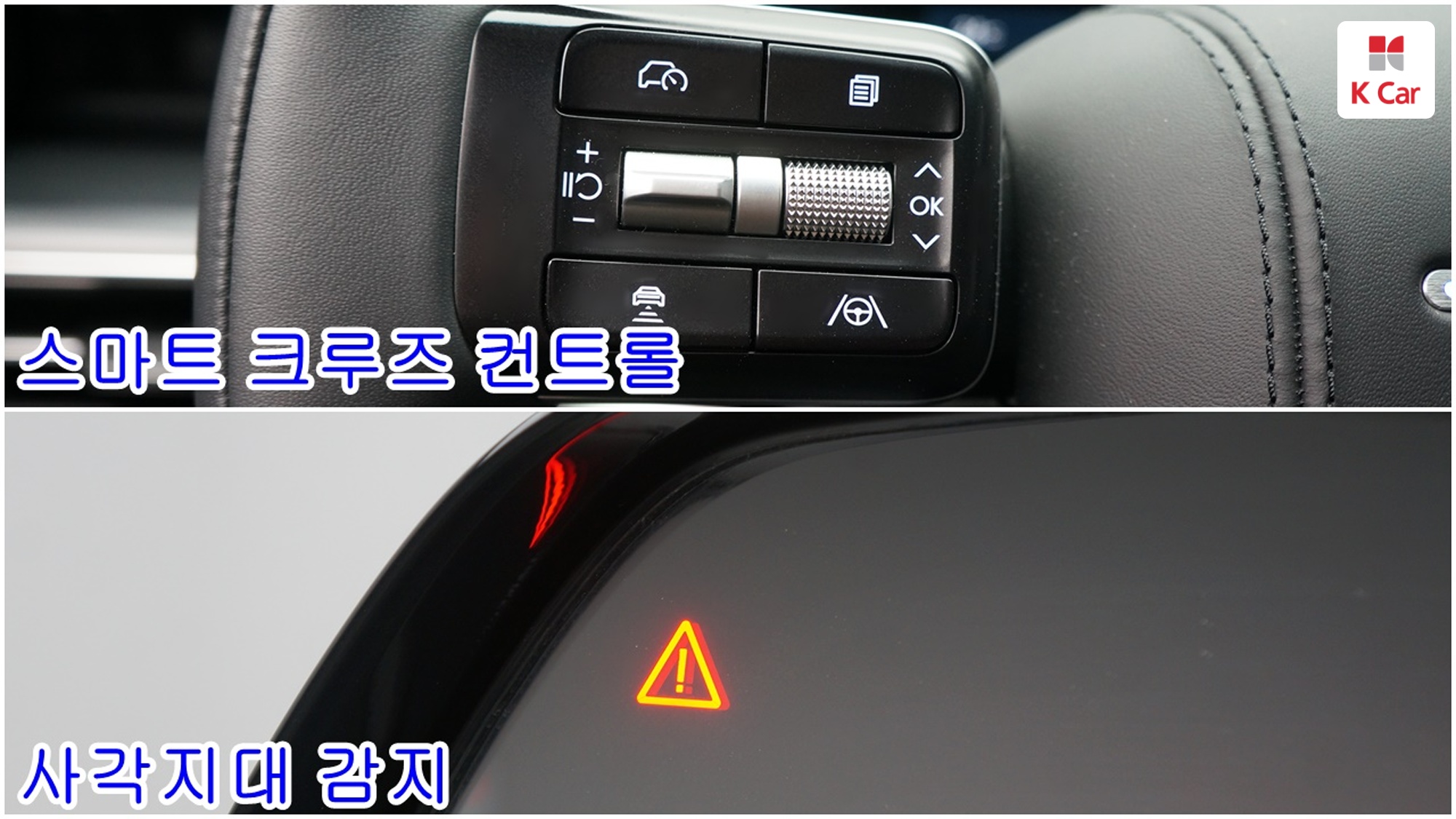 Hyundai Grandeur бензин 3.5 2WD Calligraphy, миниатюра 12