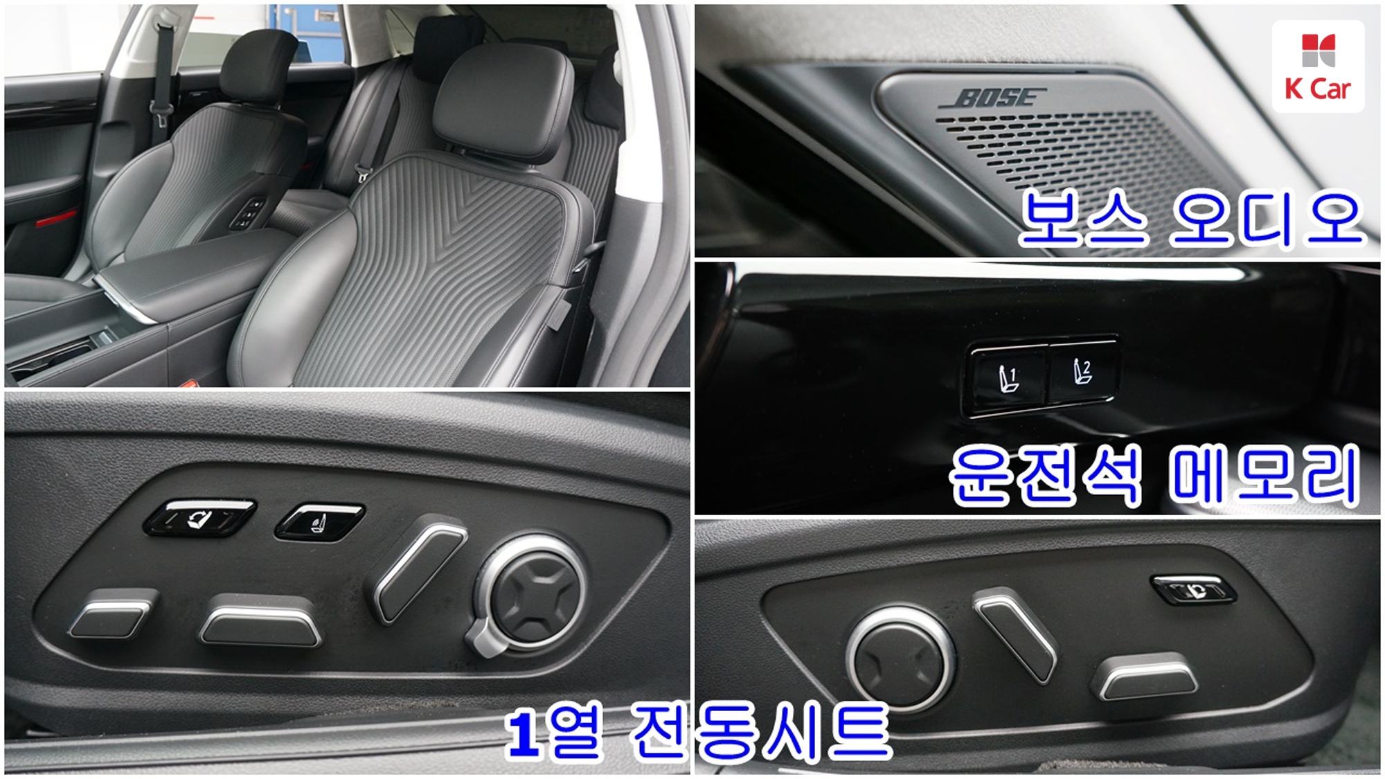 Hyundai Grandeur бензин 3.5 2WD Calligraphy, миниатюра 21