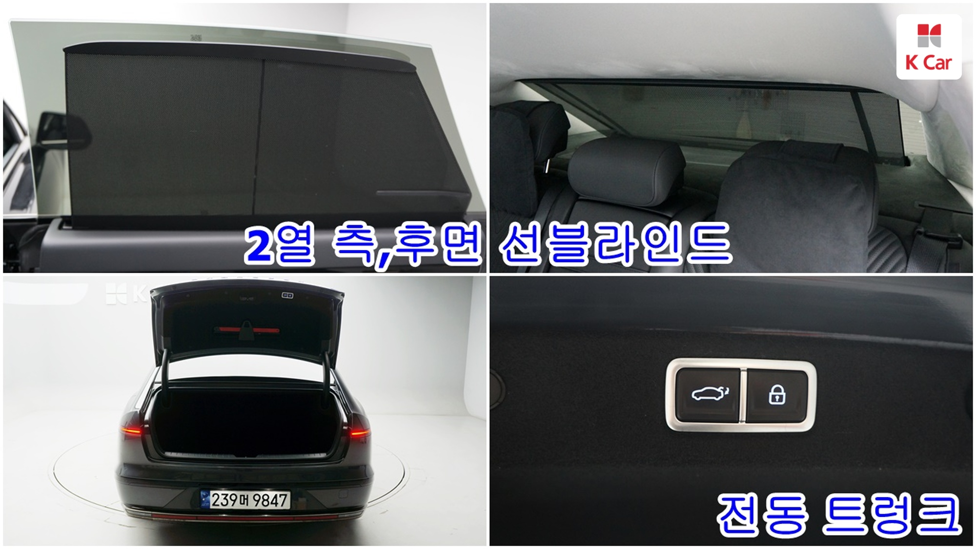 Hyundai Grandeur бензин 3.5 2WD Calligraphy, миниатюра 23
