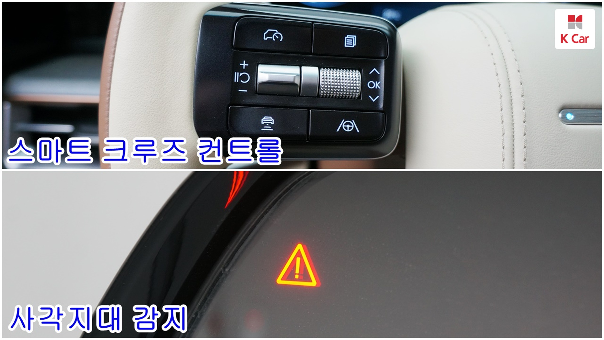 Hyundai Grandeur бензин 3.5 2WD Calligraphy, миниатюра 14