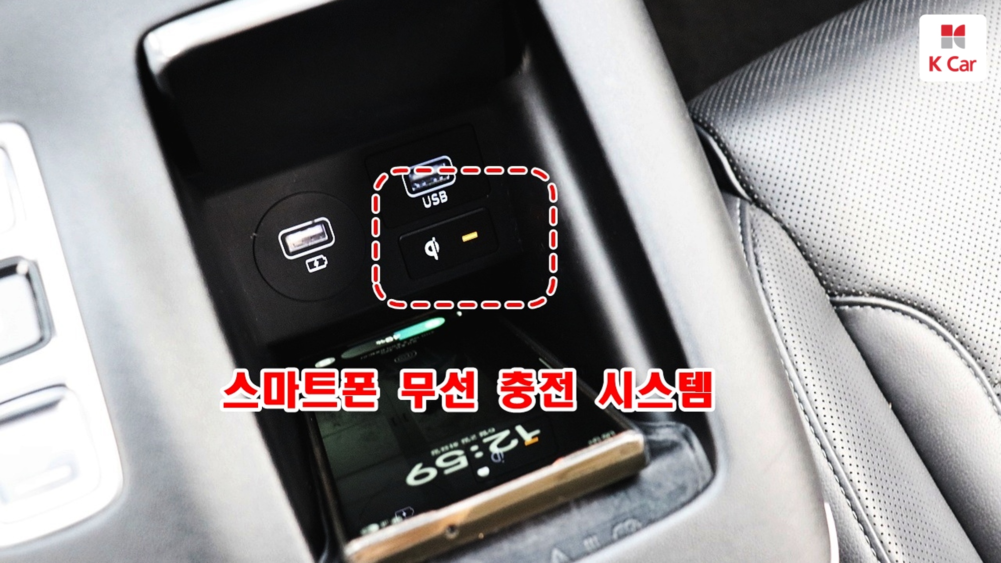Hyundai Grandeur бензин 2.5 Premium, миниатюра 14
