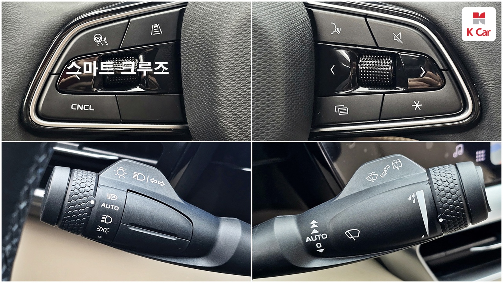 르노코리아(삼성) 그랑 콜레오스 하이브리드 1.5 E-TECH 2WD 아이코닉