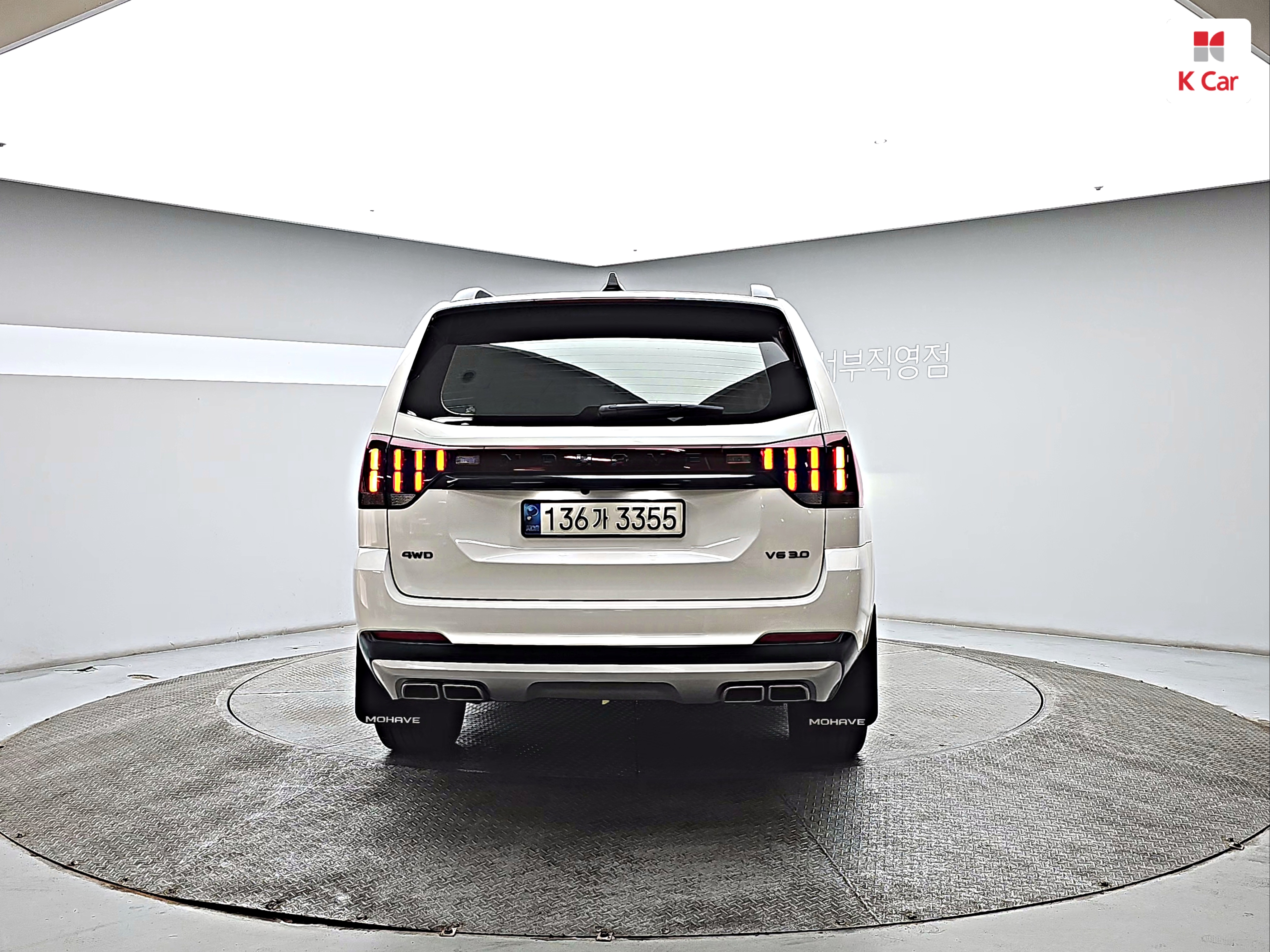 KIA Mohave The Master 3.0 Diesel 4WD