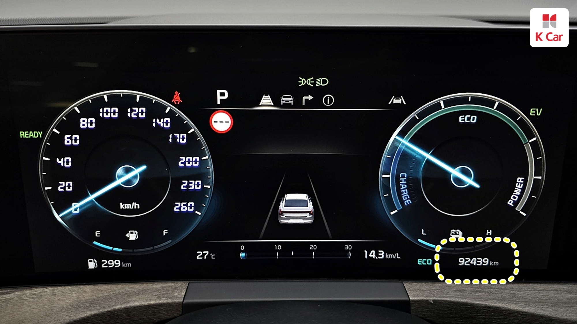 Kia K8 гибрид, миниатюра 2