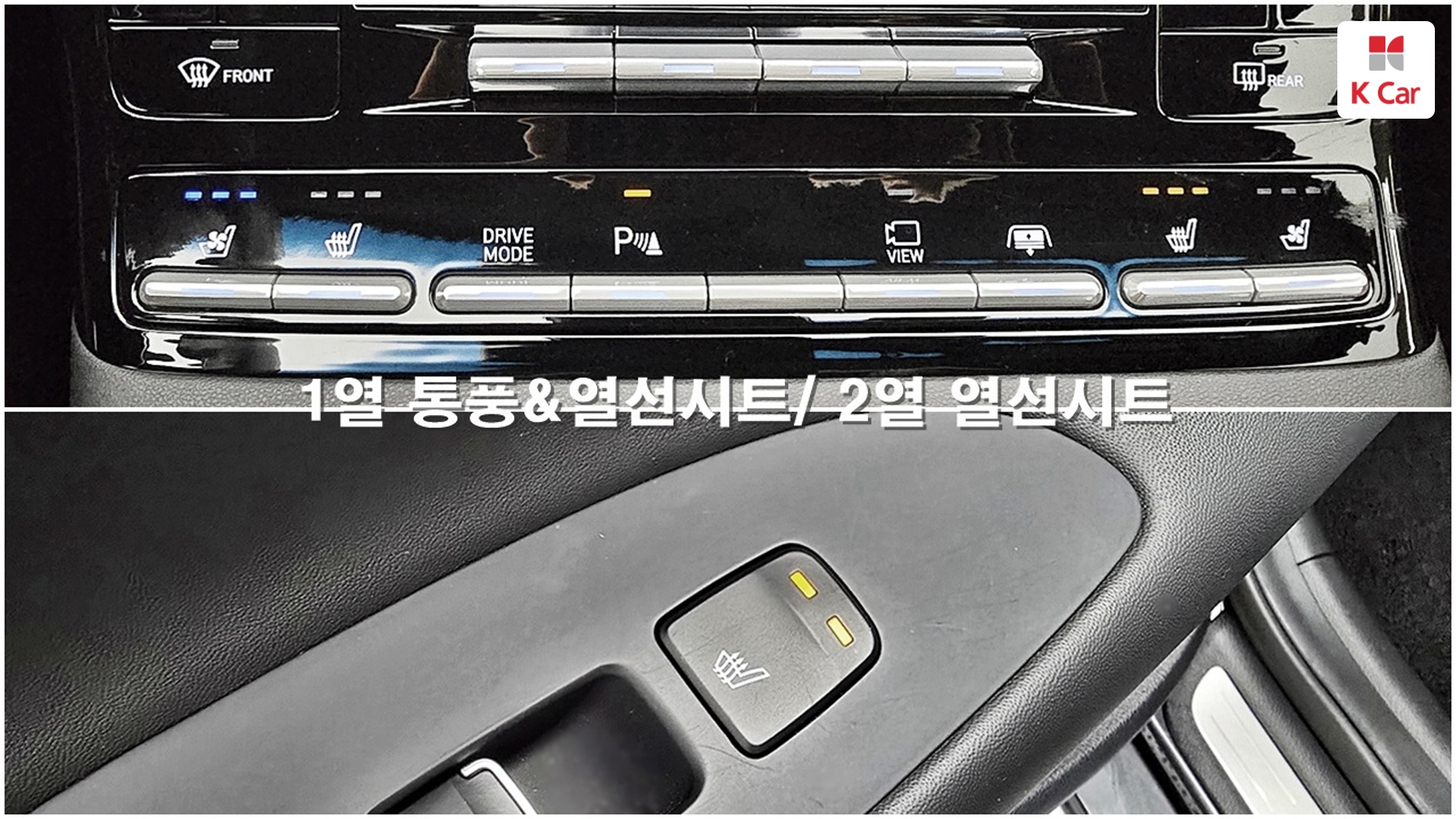 Hyundai Grandeur бензин 2.4, миниатюра 12