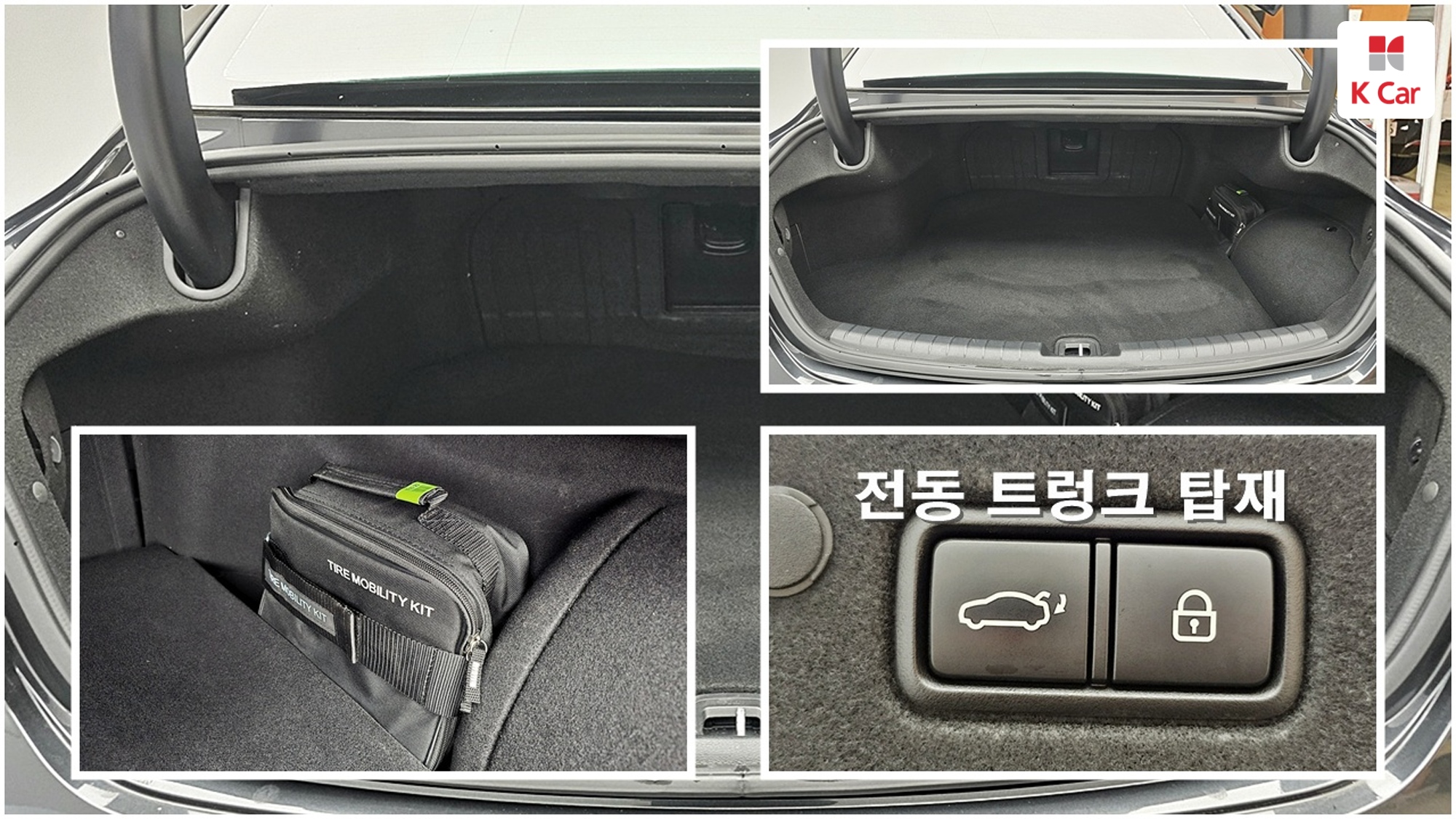 Hyundai Grandeur бензин 2.4, миниатюра 13