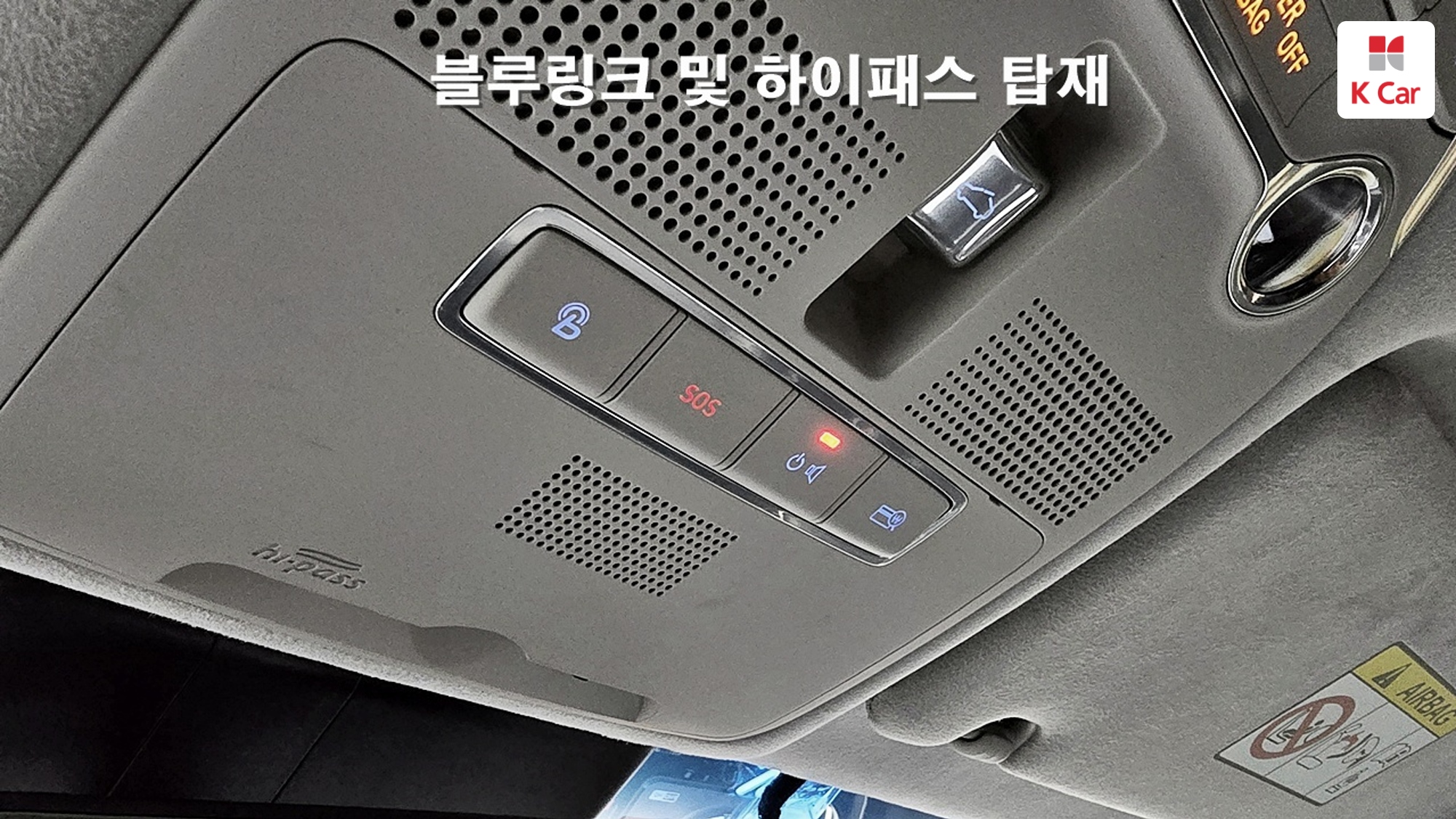 Hyundai Grandeur бензин 2.4, миниатюра 16
