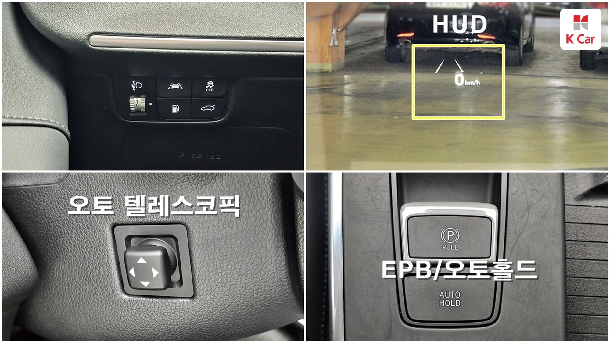 Hyundai Grandeur бензин 2.4, миниатюра 17