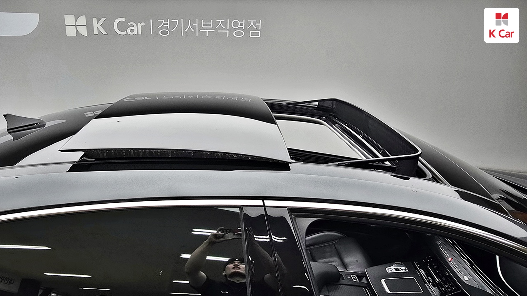 Hyundai Grandeur бензин 2.4, миниатюра 23