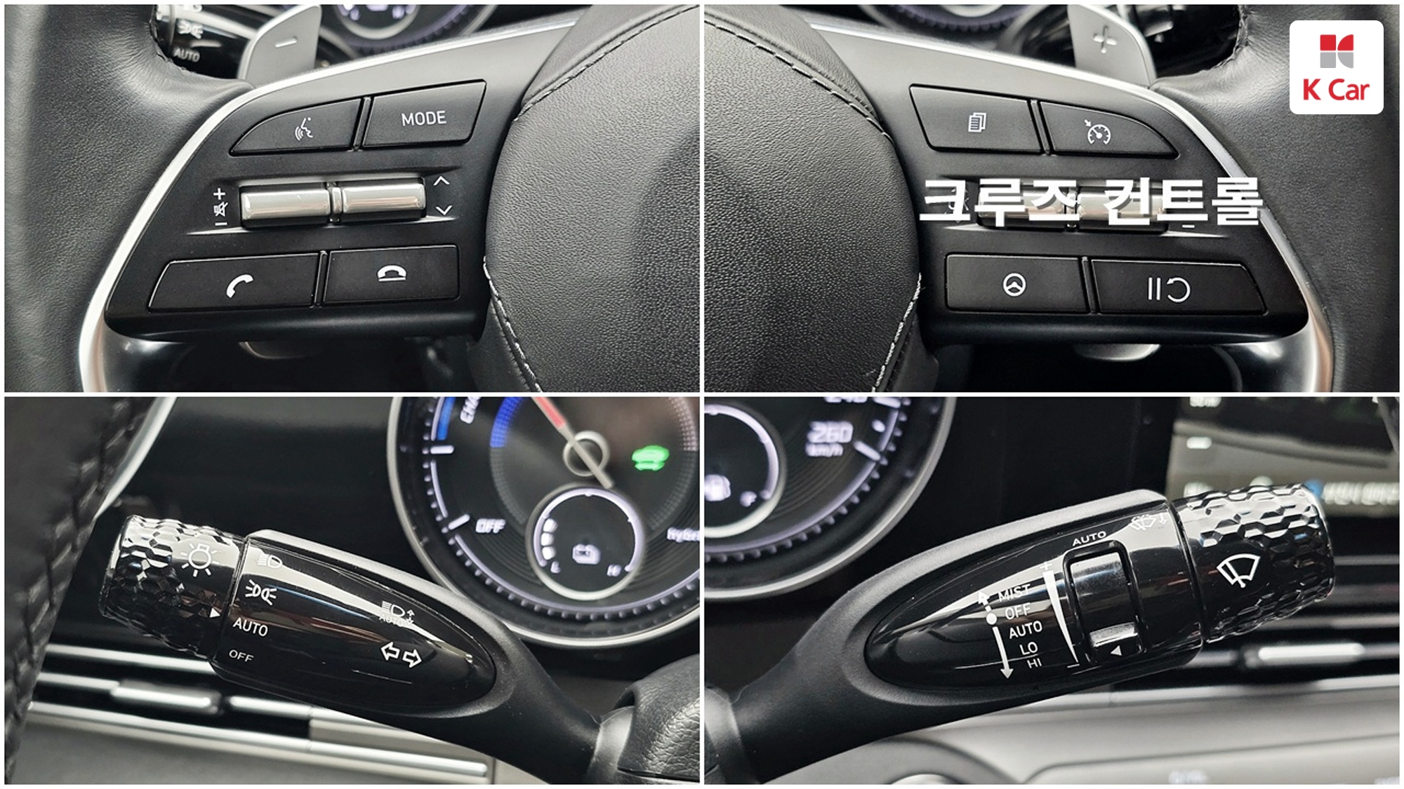 Hyundai Grandeur бензин 2.4, миниатюра 4