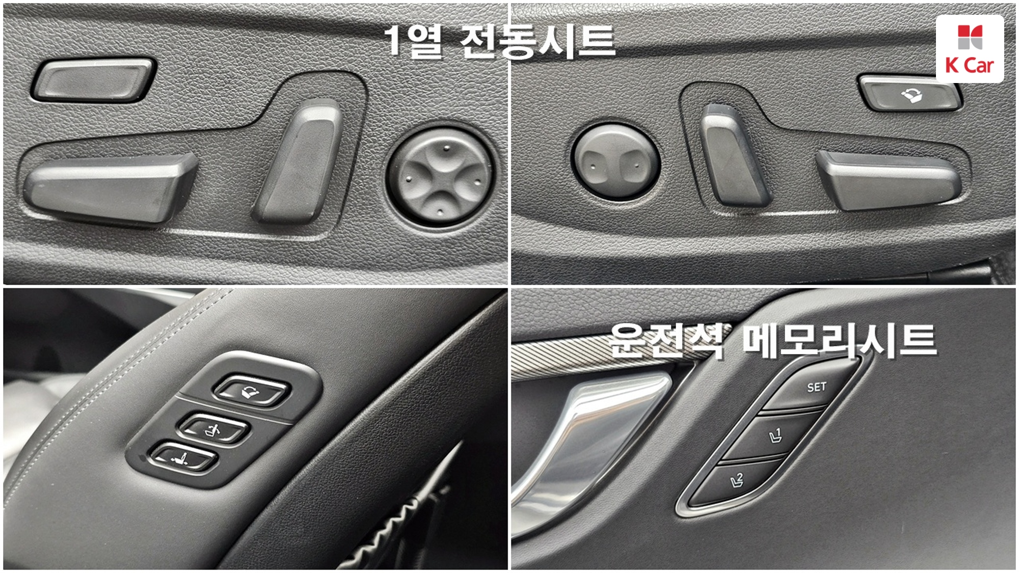Hyundai Grandeur бензин 2.4, миниатюра 7