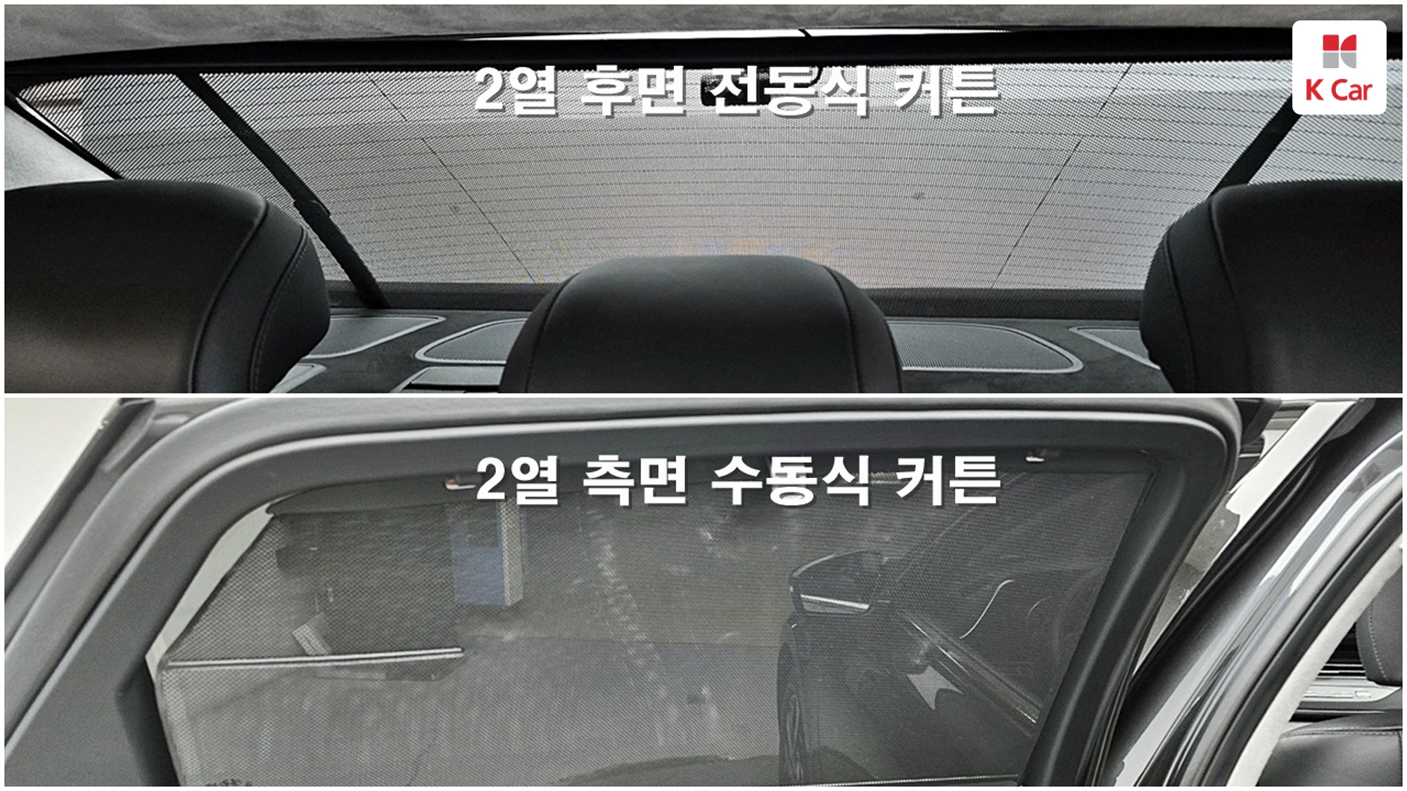Hyundai Grandeur бензин 2.4, миниатюра 11