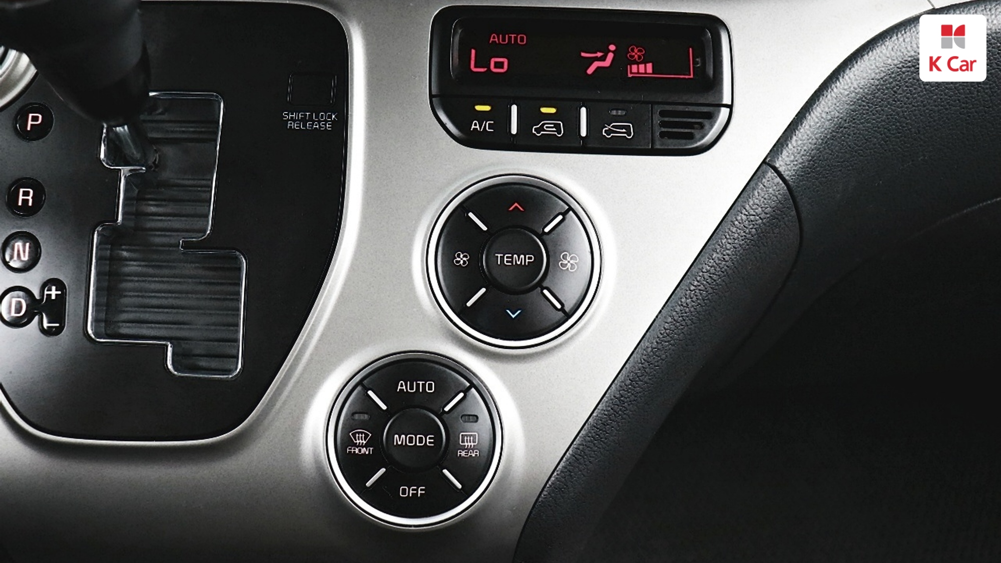 Kia The New Ray Signature, миниатюра 15